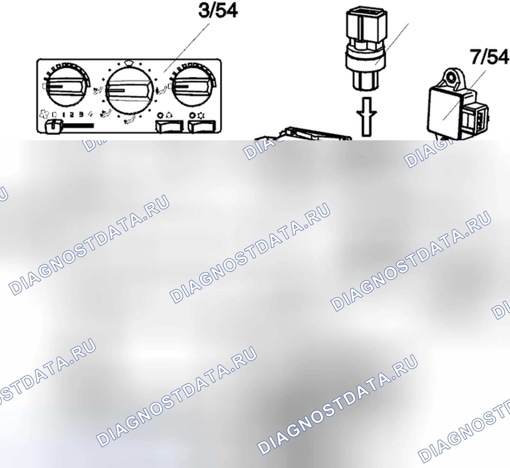 Рис. 1069: Кондиционер (A / C). Volvo C70 I