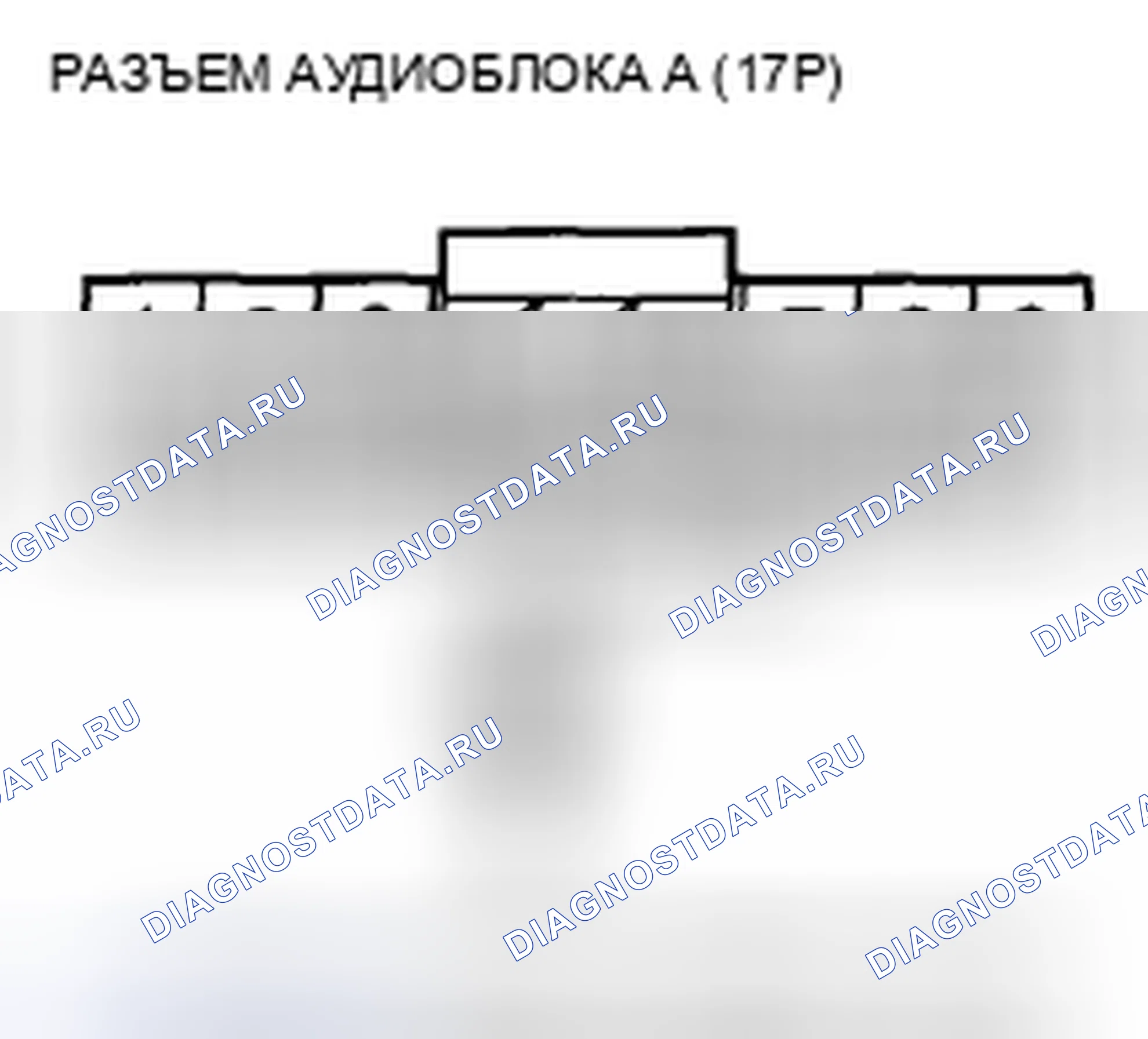 Рис. 275. Honda Insight ZE2 рестайлинг