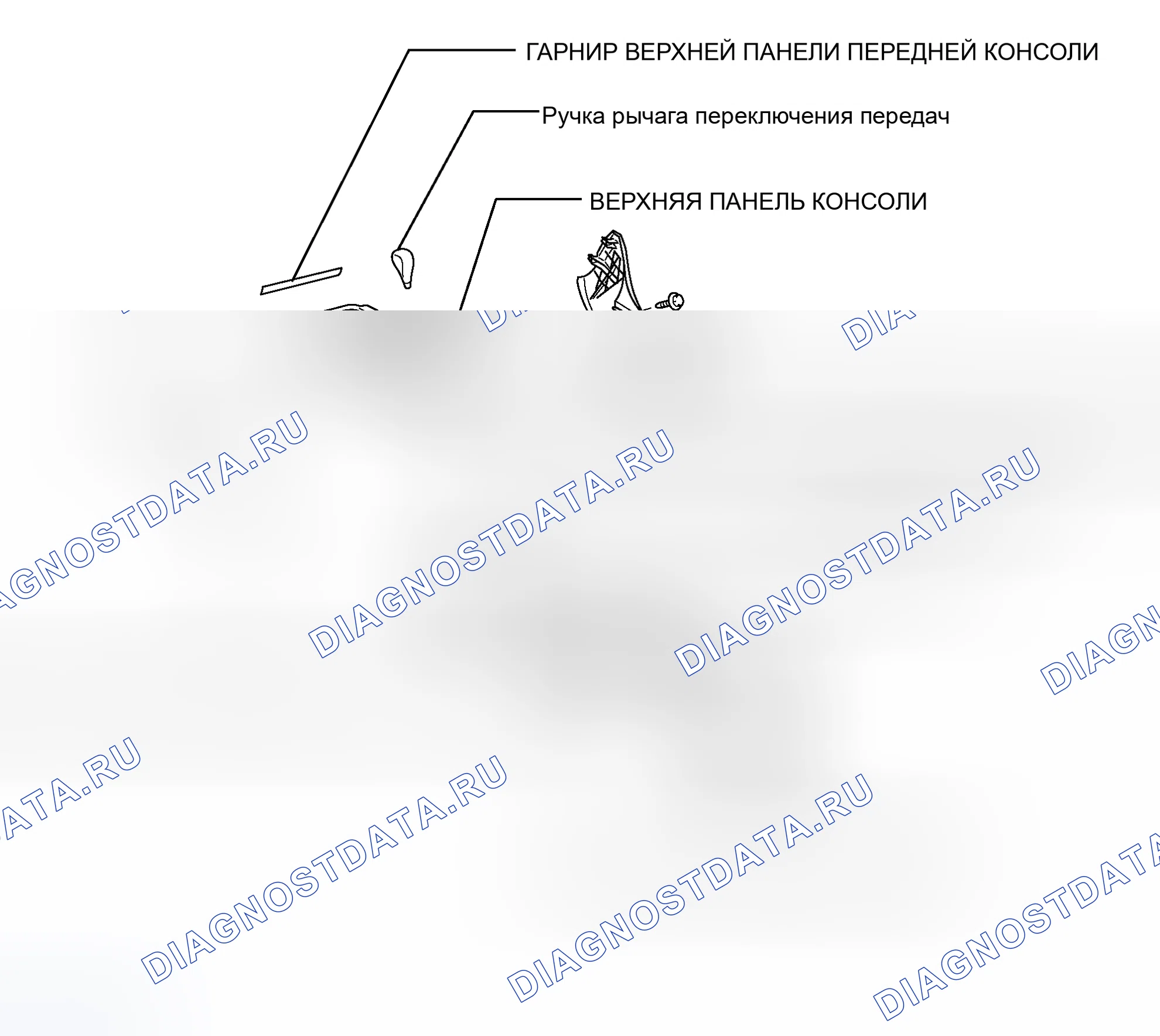 Рис. 158. Haval H8 I