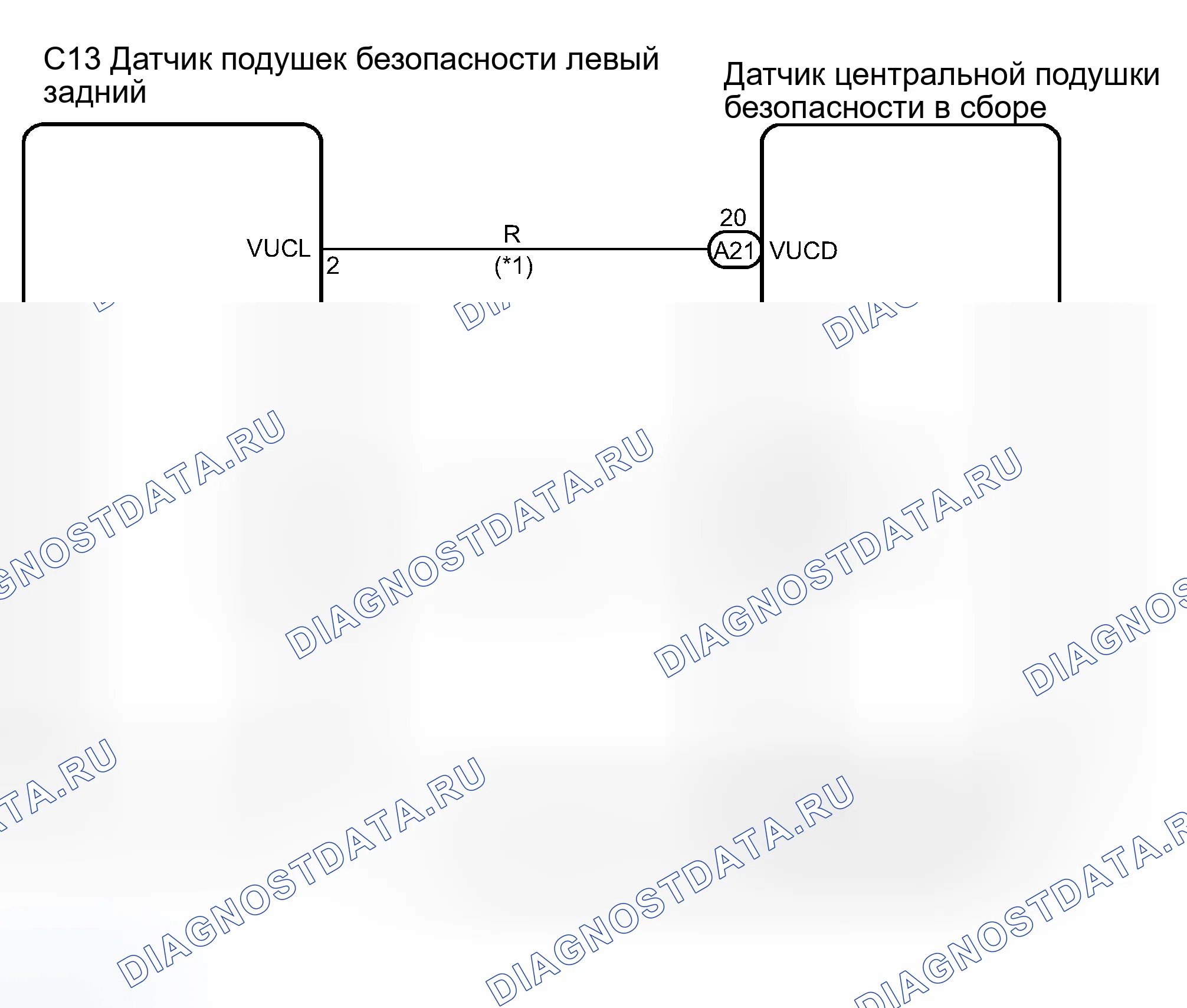Рис. 45: электросхема. Toyota Camry Solara II