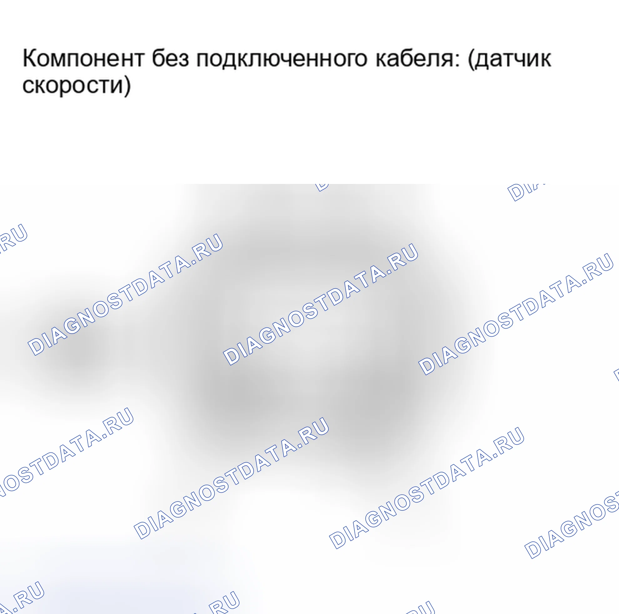 Рис. 1445. Toyota Matrix E140