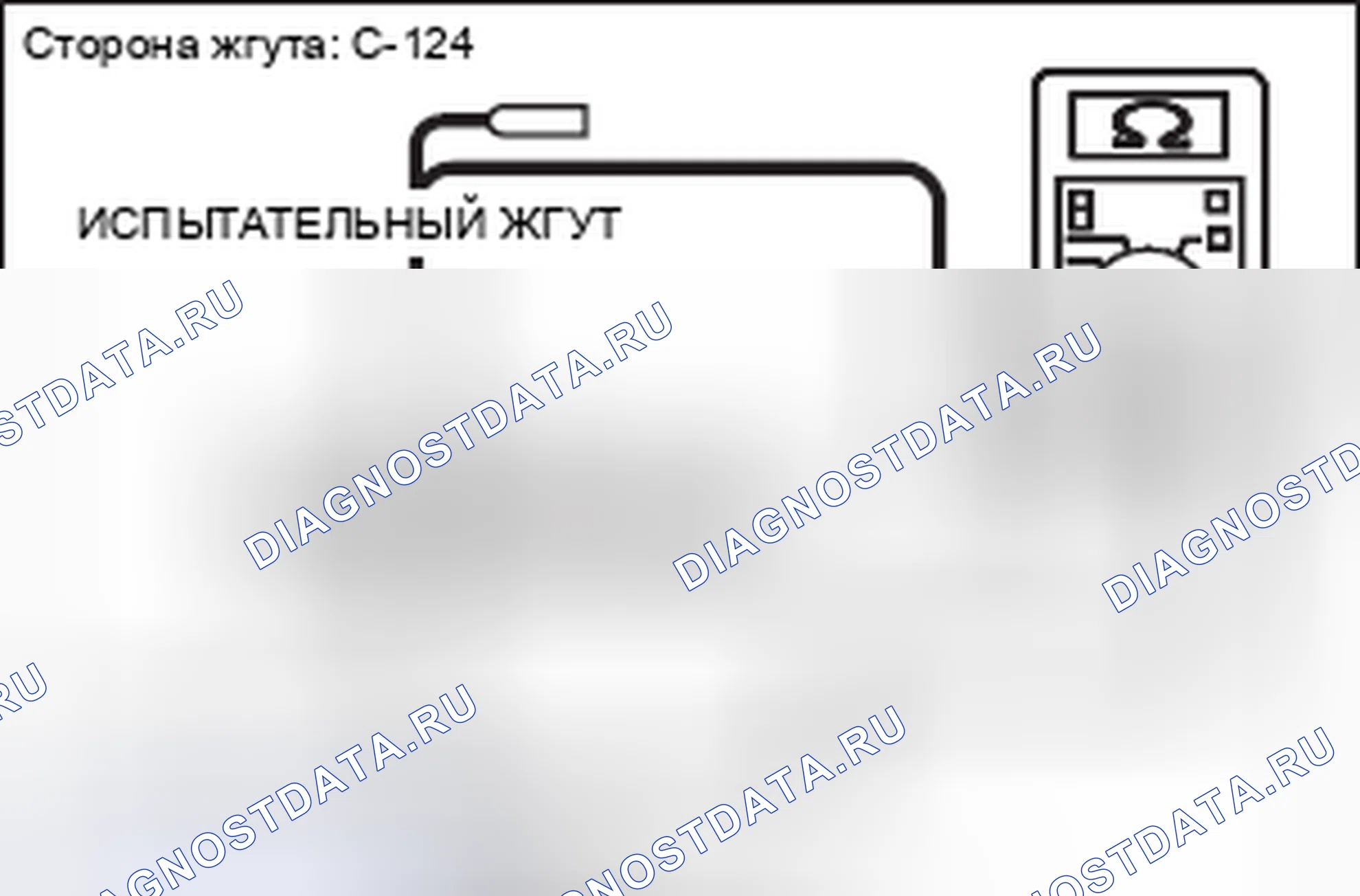 Рис. 121. Mitsubishi Lancer Ralliart X рестайлинг