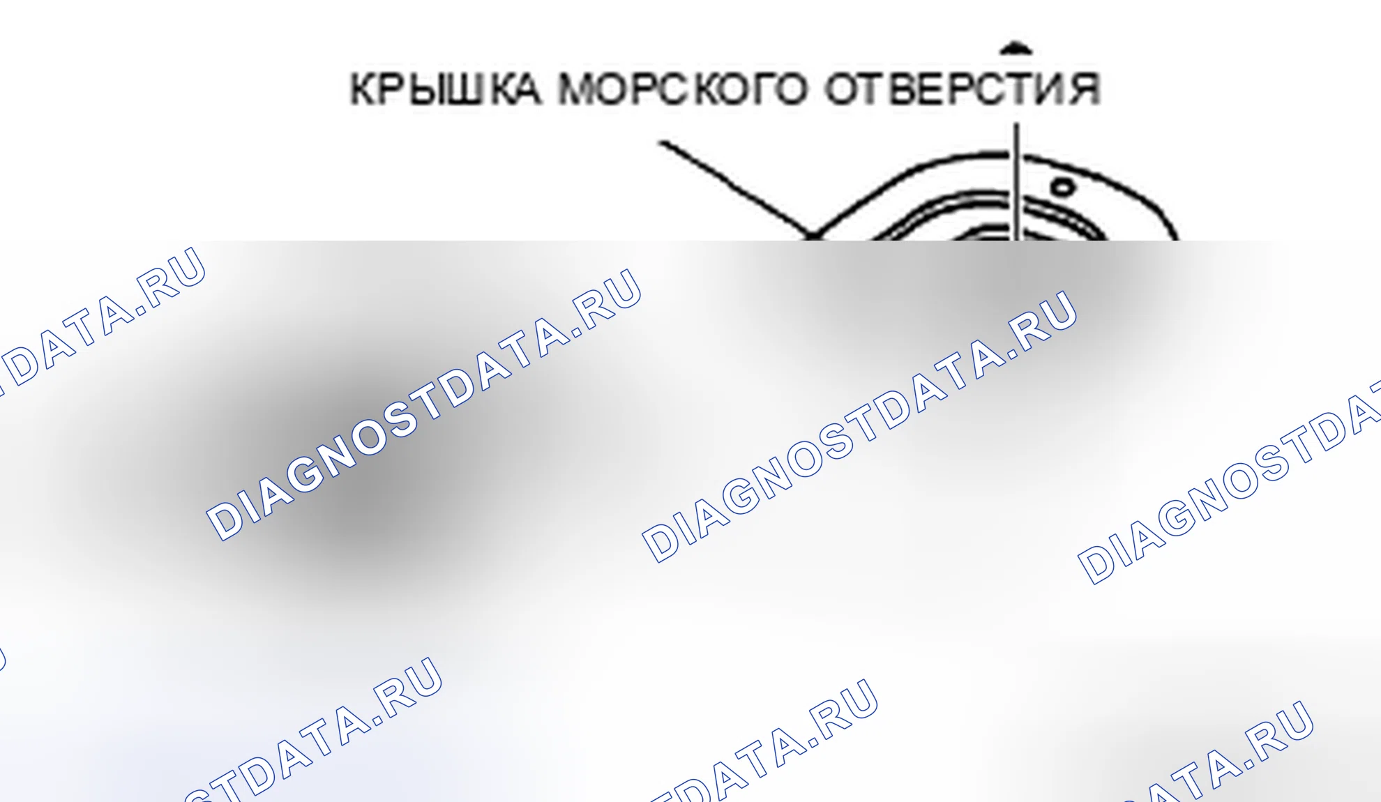 Рис. 23. Mazda CX-7 I