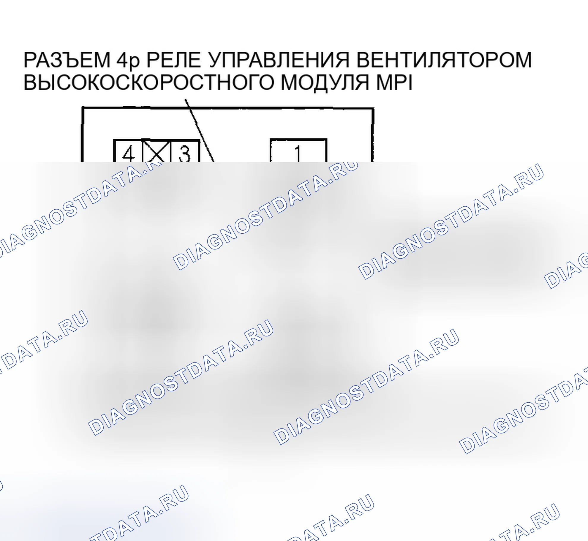 Рис. 334. Honda Insight ZE1