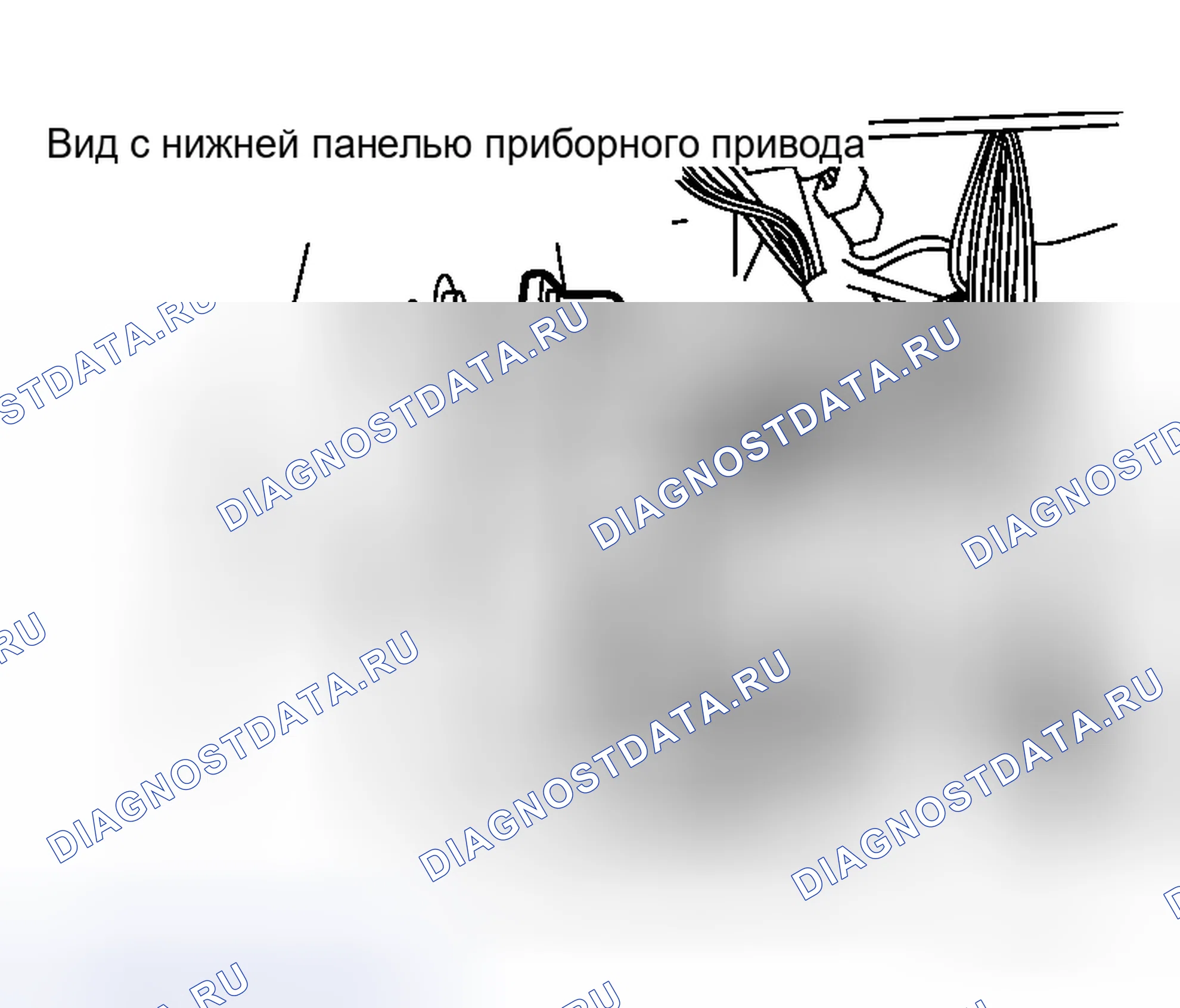 Рис. 89: БЛОК УПРАВЛЕНИЯ AWD. Honda Integra I