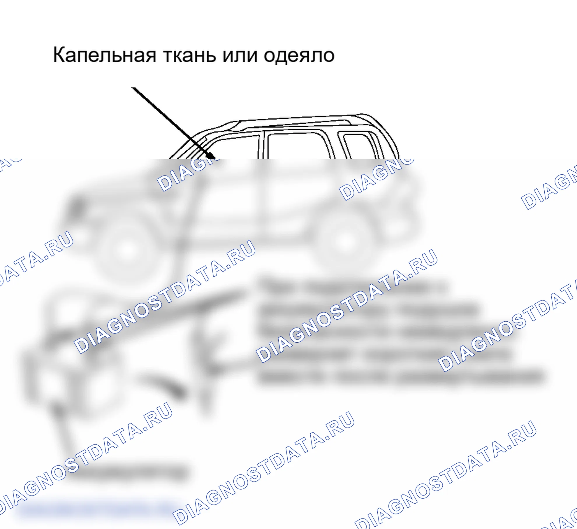 Рис. 17. Suzuki Grand Vitara I рестайлинг