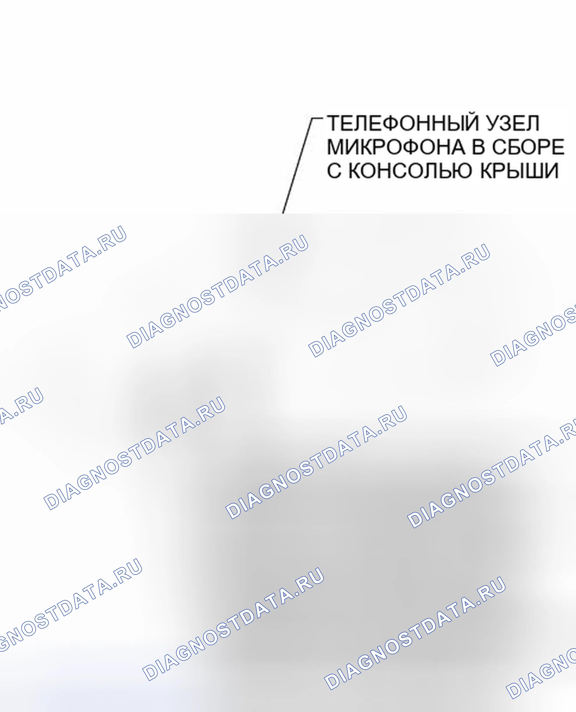 Рис. 148: ИЛЛЮСТРАЦИЯ. Toyota Camry XV50