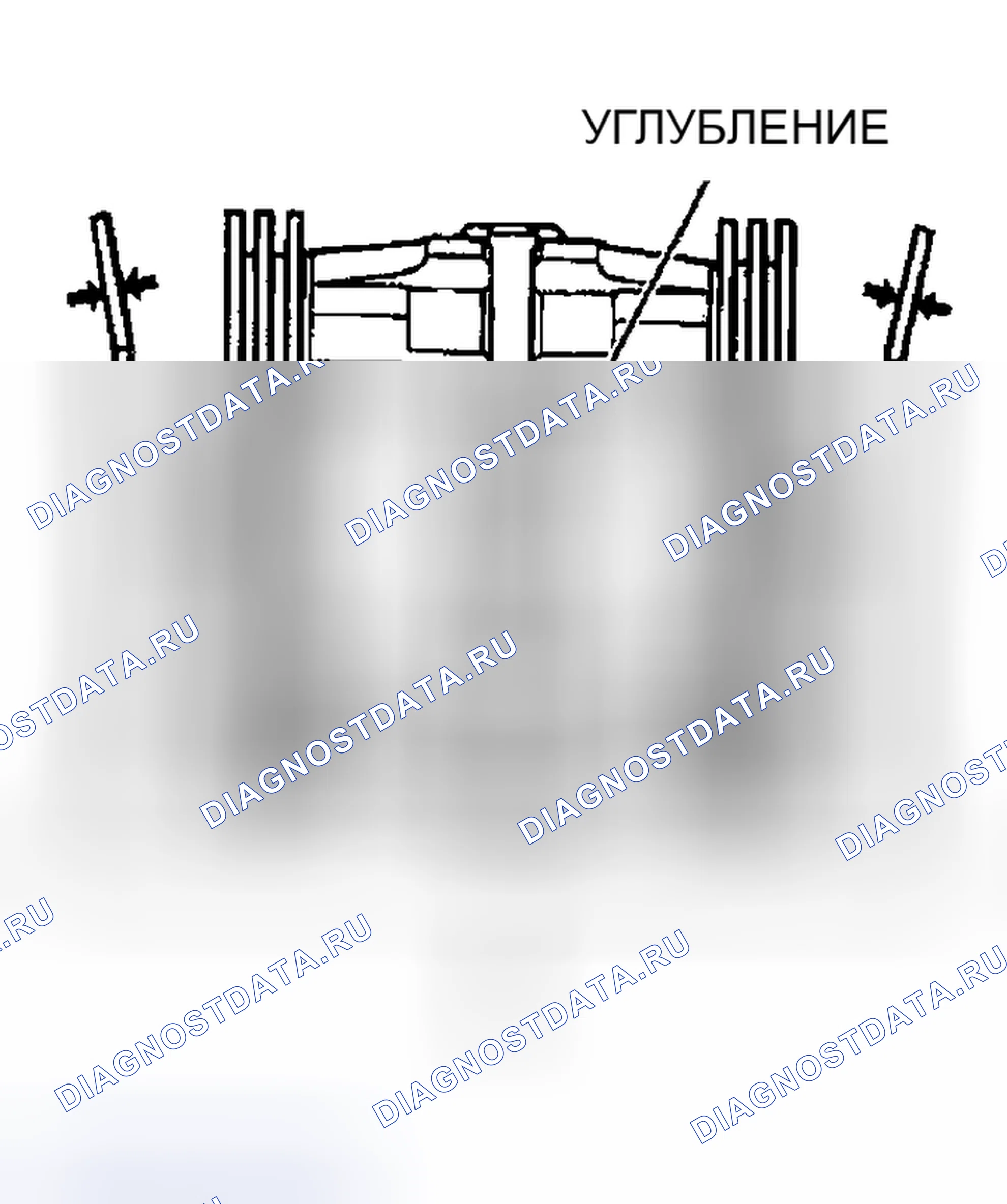 Рис. 95. Honda Edix I