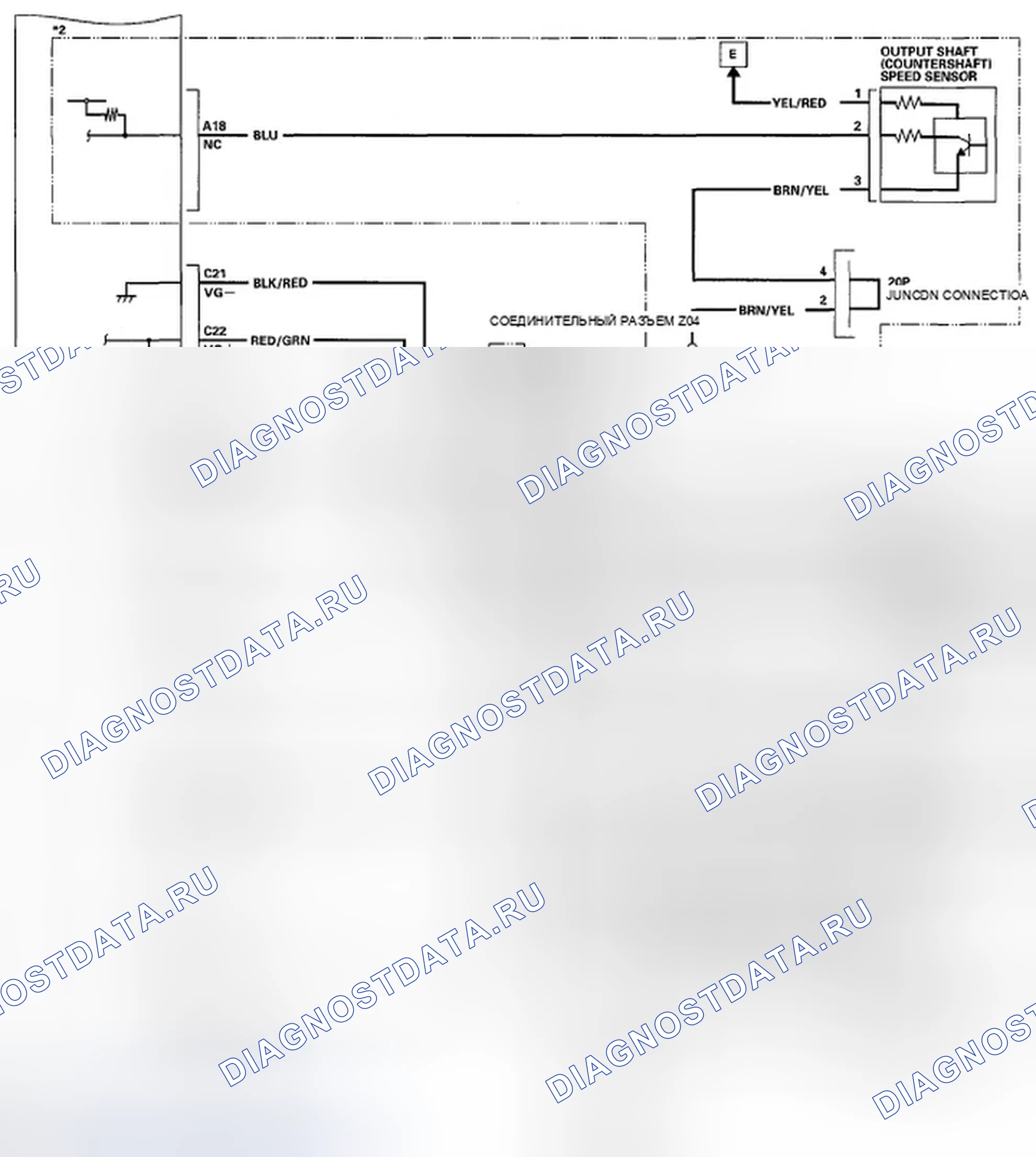 Рис. 247. Honda Element YH2 рестайлинг