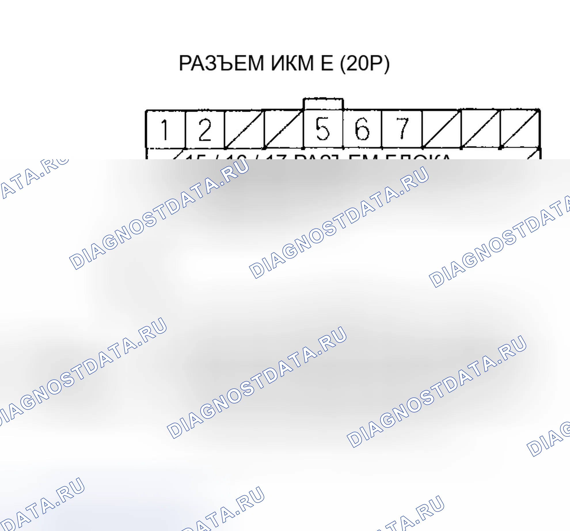 Рис. 320. Honda Odyssey II
