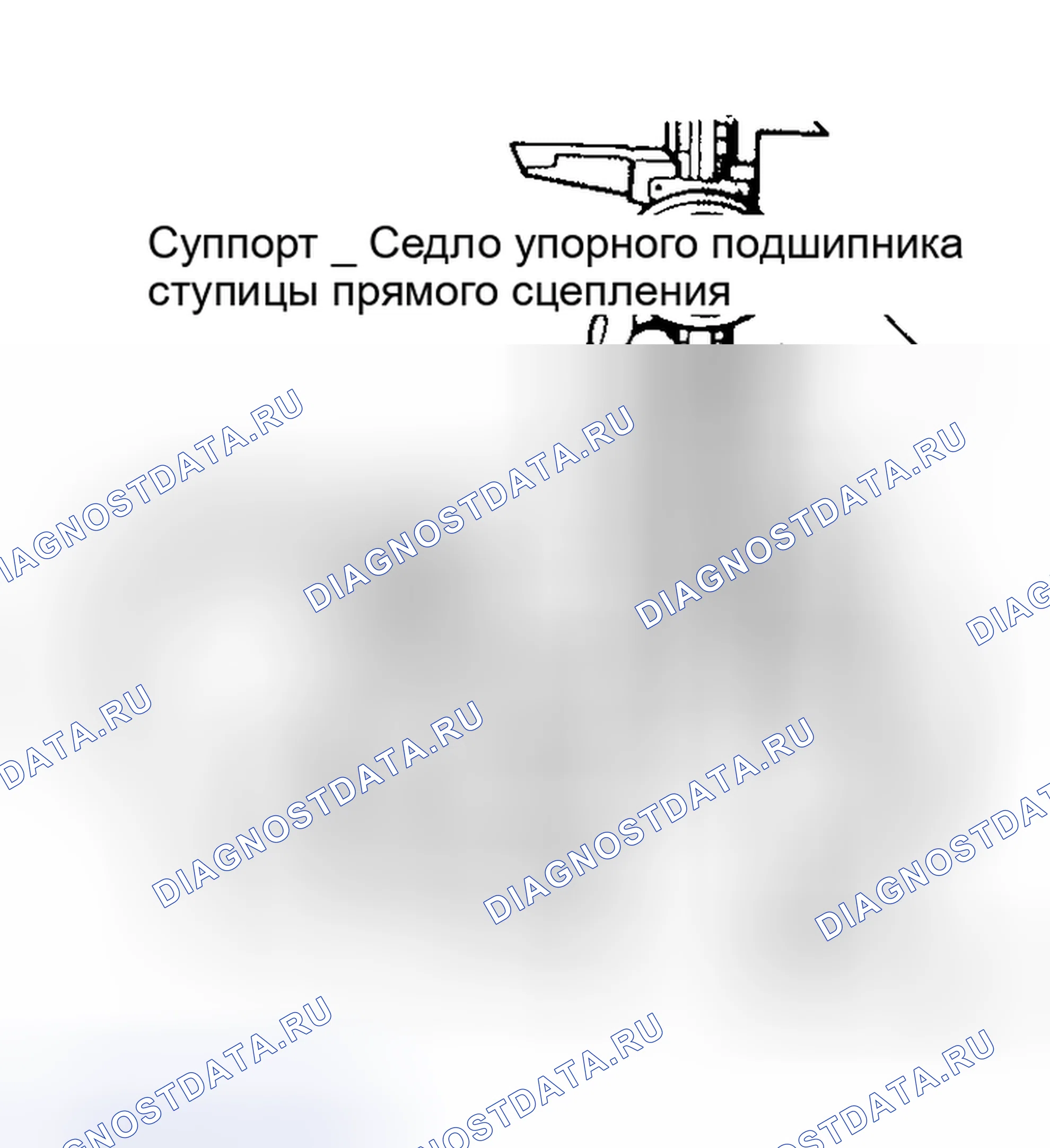 Рис. 225. Dodge Cab & Chassis R3500 AD pre