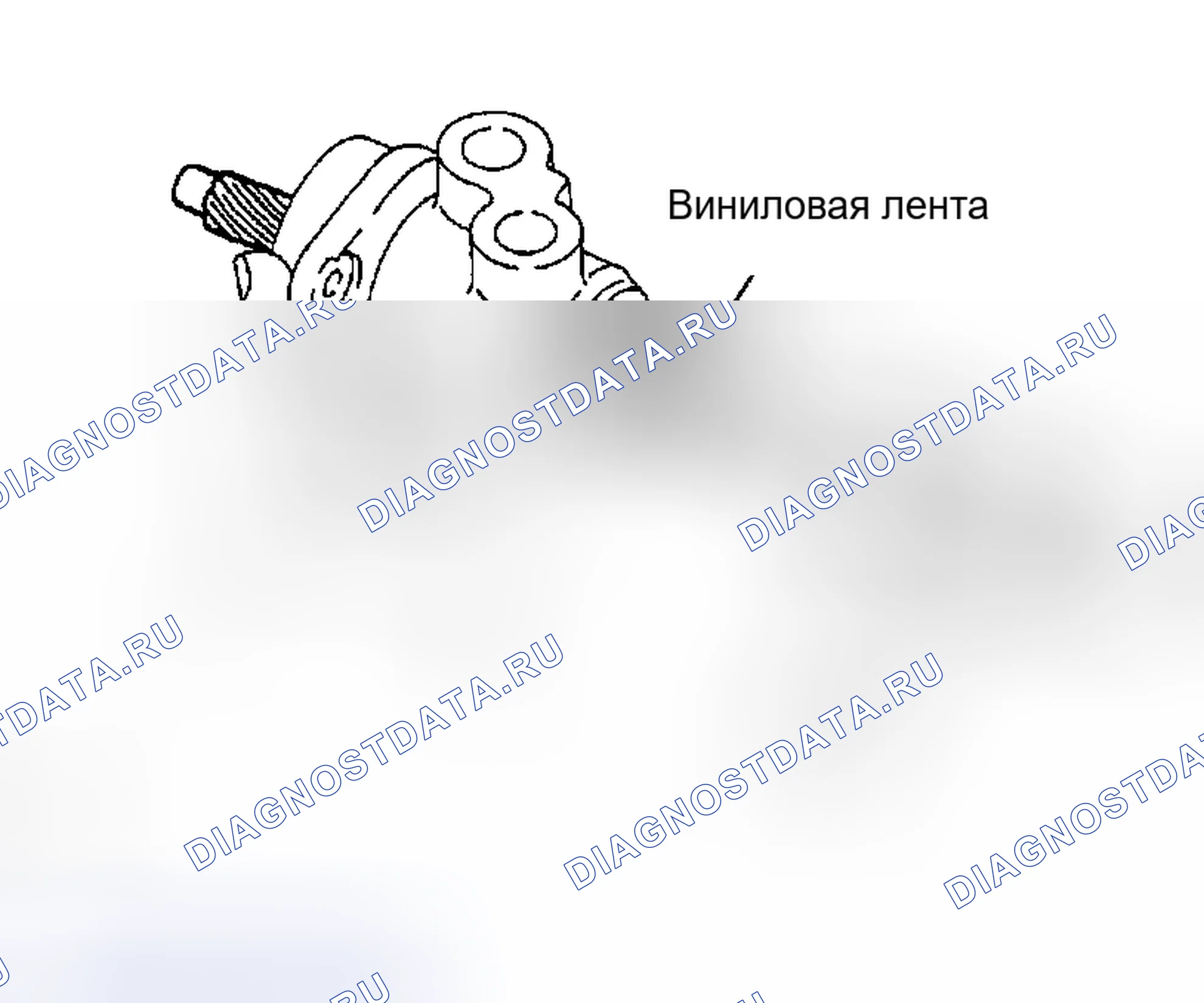 Рис. 94. Haval Menglong I