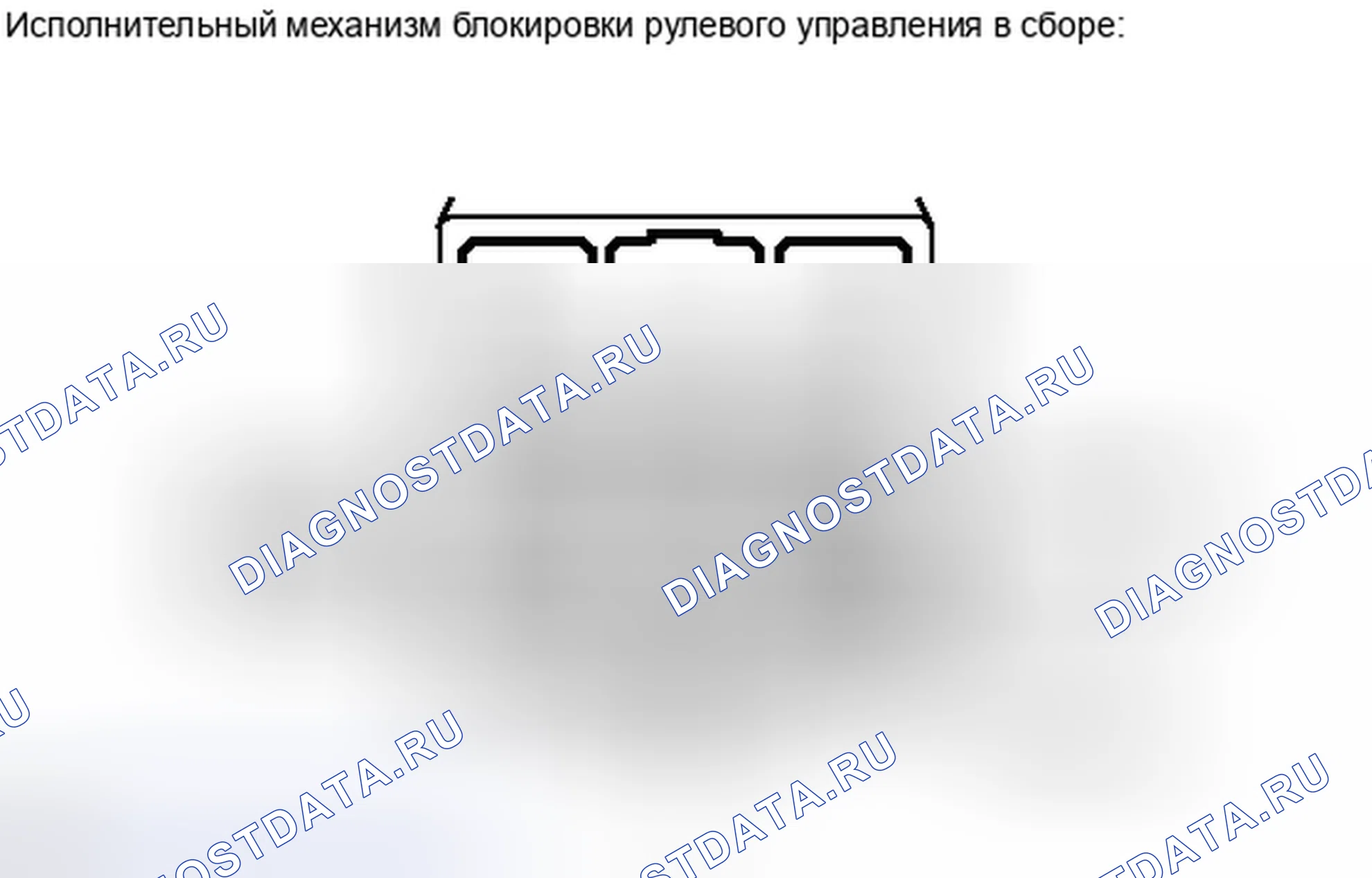 Рис. 58. Toyota Avalon XX30 рестайлинг 2