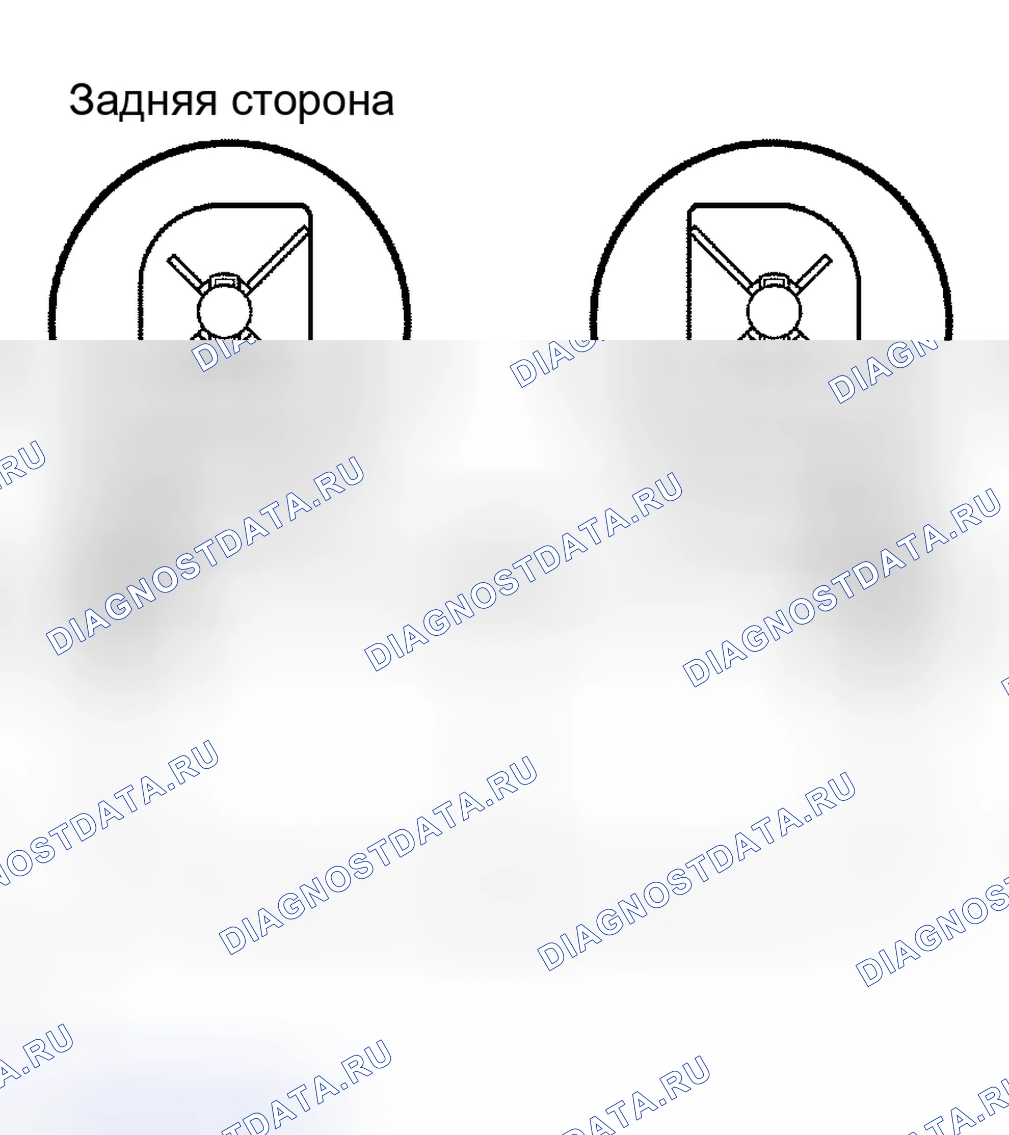 Рис. 53. Scion xB I