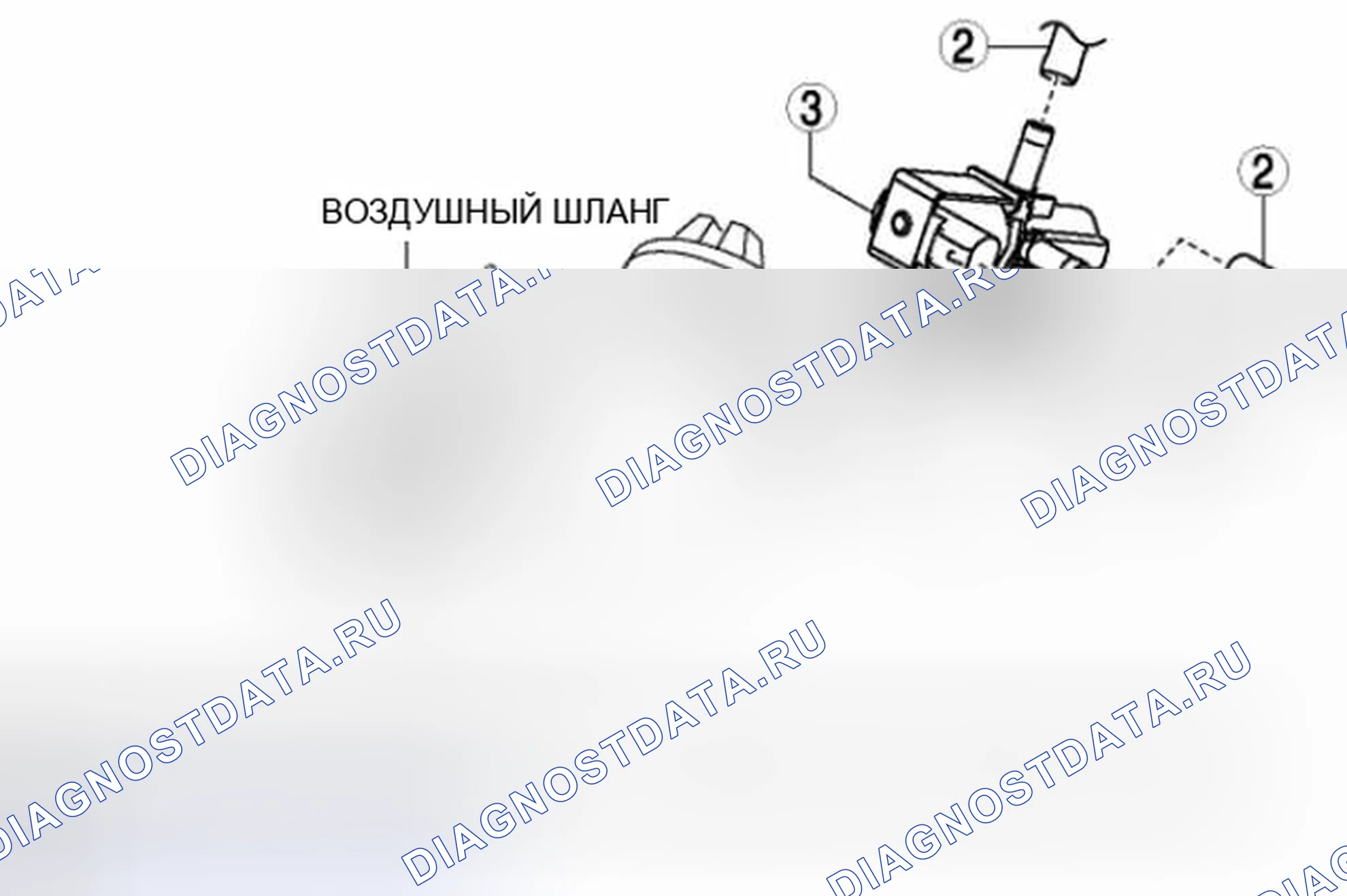 Рис. 15: ДЕМОНТАЖ / МОНТАЖ ЭЛЕКТРОМАГНИТНОГО КЛАПАНА ПРОДУВКИ [Mzr 1.5]. Audi Q8 I
