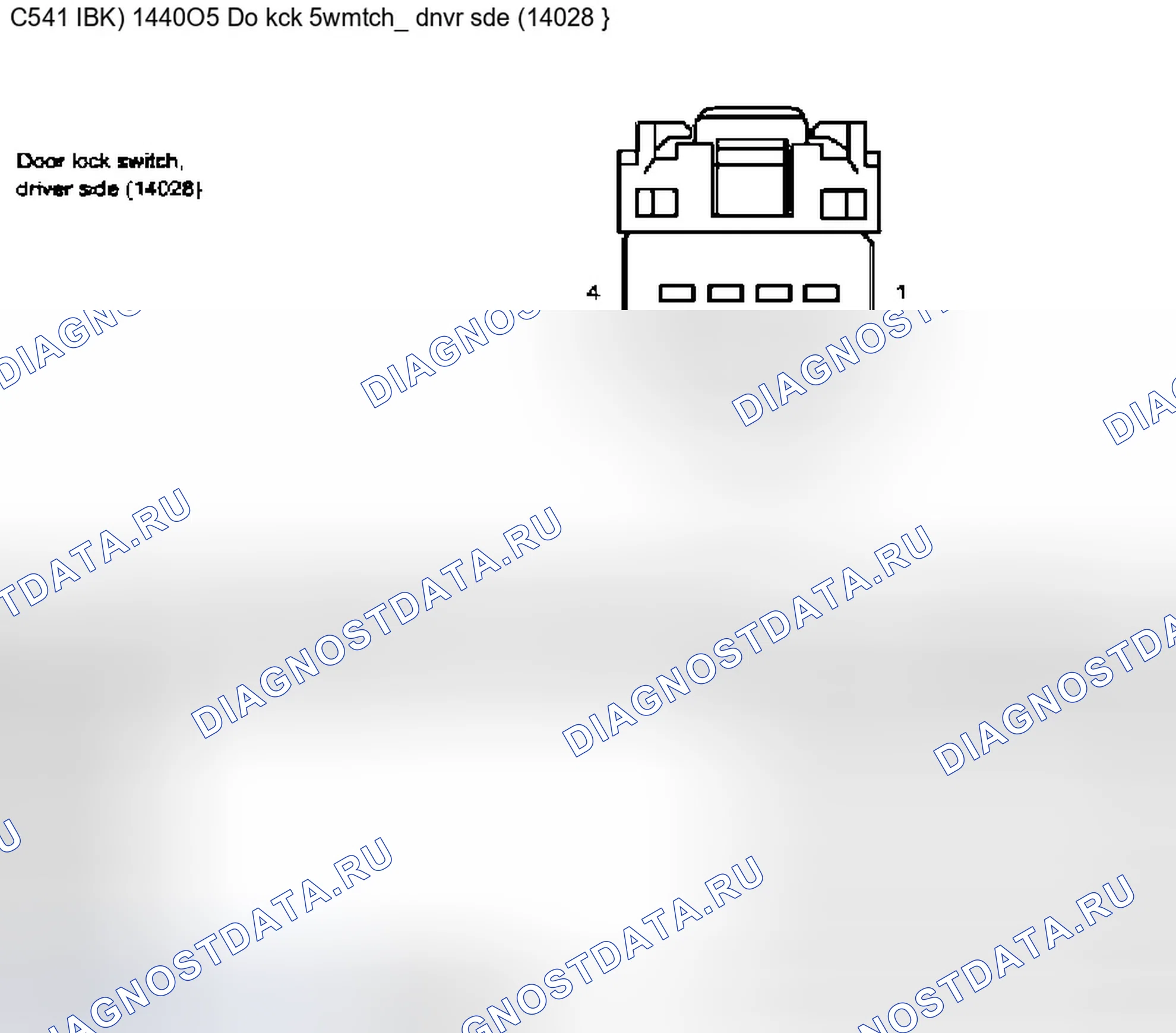 Рис. 210: Идентификация разъемов C51, C577 и C602. Ford Expedition II