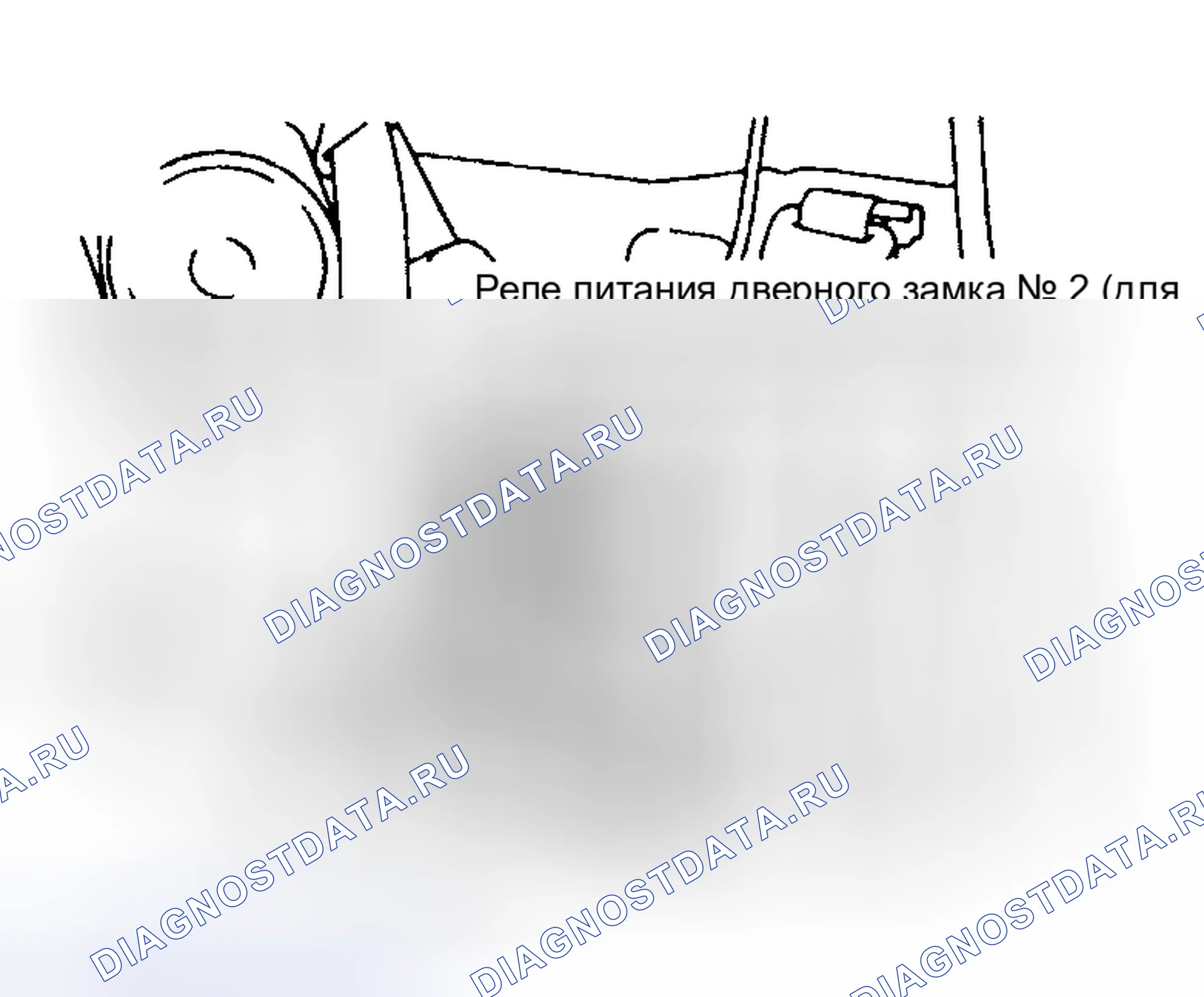 Рис. 21. Mitsubishi Eclipse II