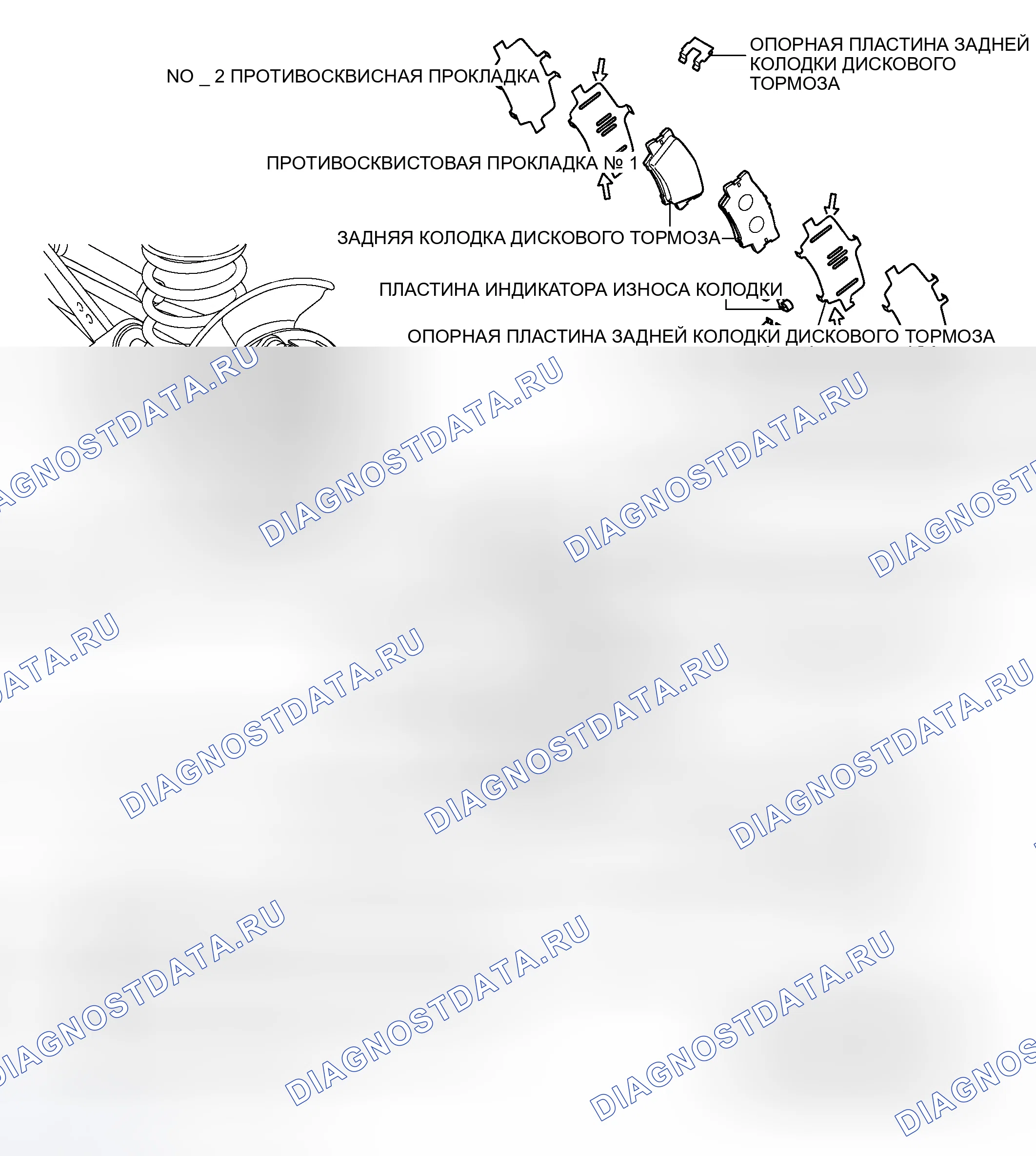 Рис. 20: КОМПОНЕНТЫ. Toyota RAV4 III