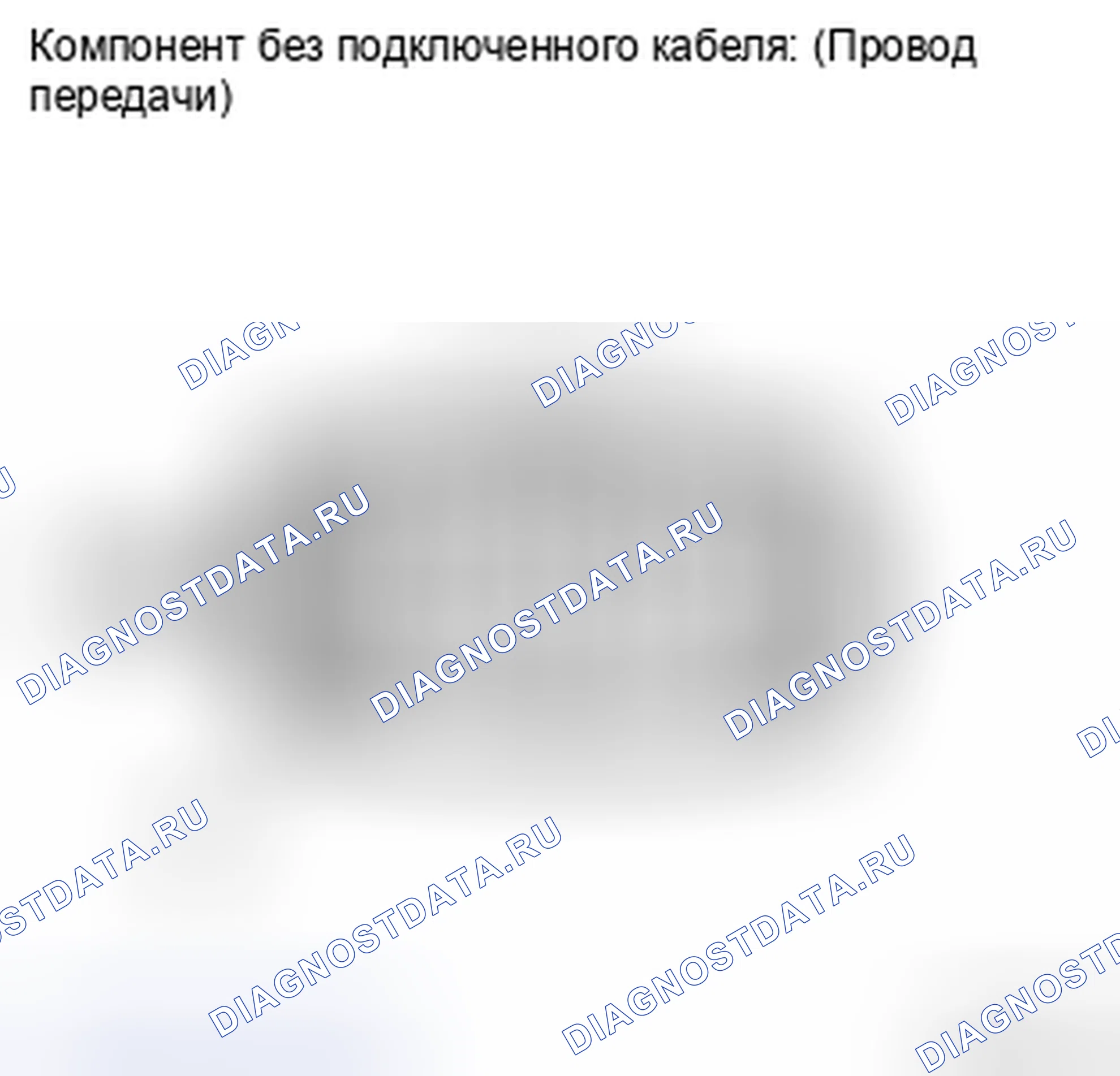 Рис. 399: ПРОЦЕДУРА КОНТРОЛЯ. Toyota Corolla X