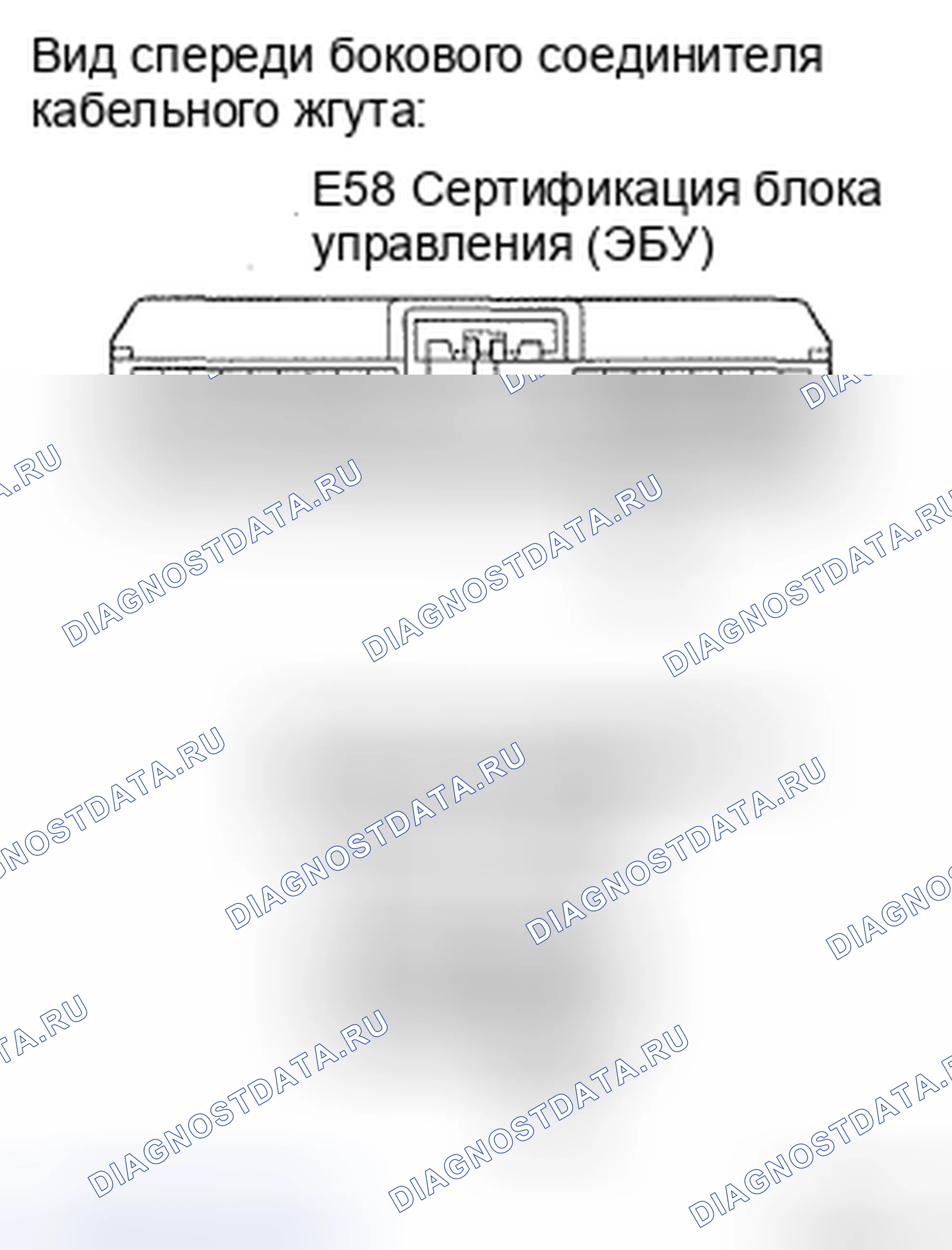 Рис. 339: ПРОЦЕДУРА КОНТРОЛЯ. Toyota Camry XV40