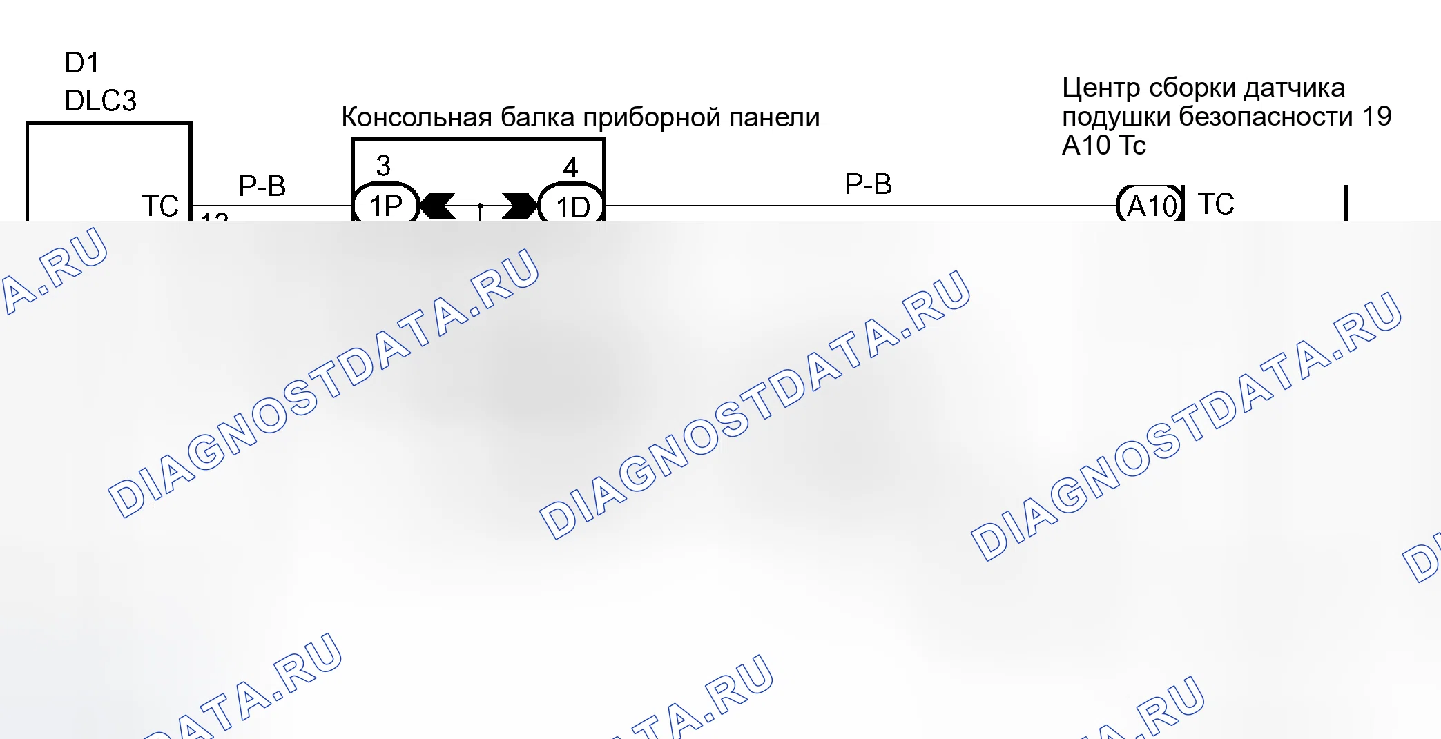 Рис. 127: электросхема. Scion xB I