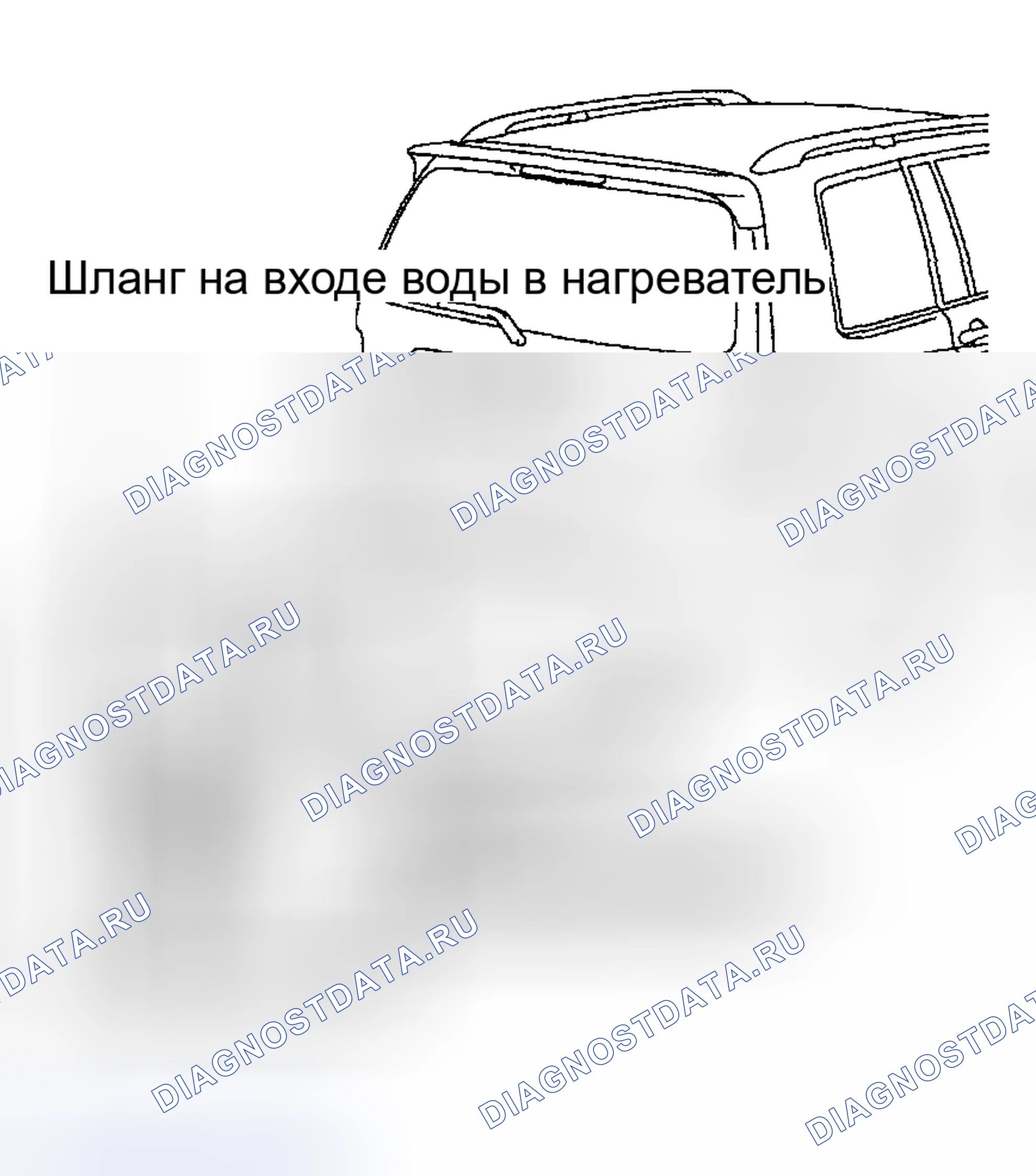 Рис. 225. Toyota Highlander I рестайлинг