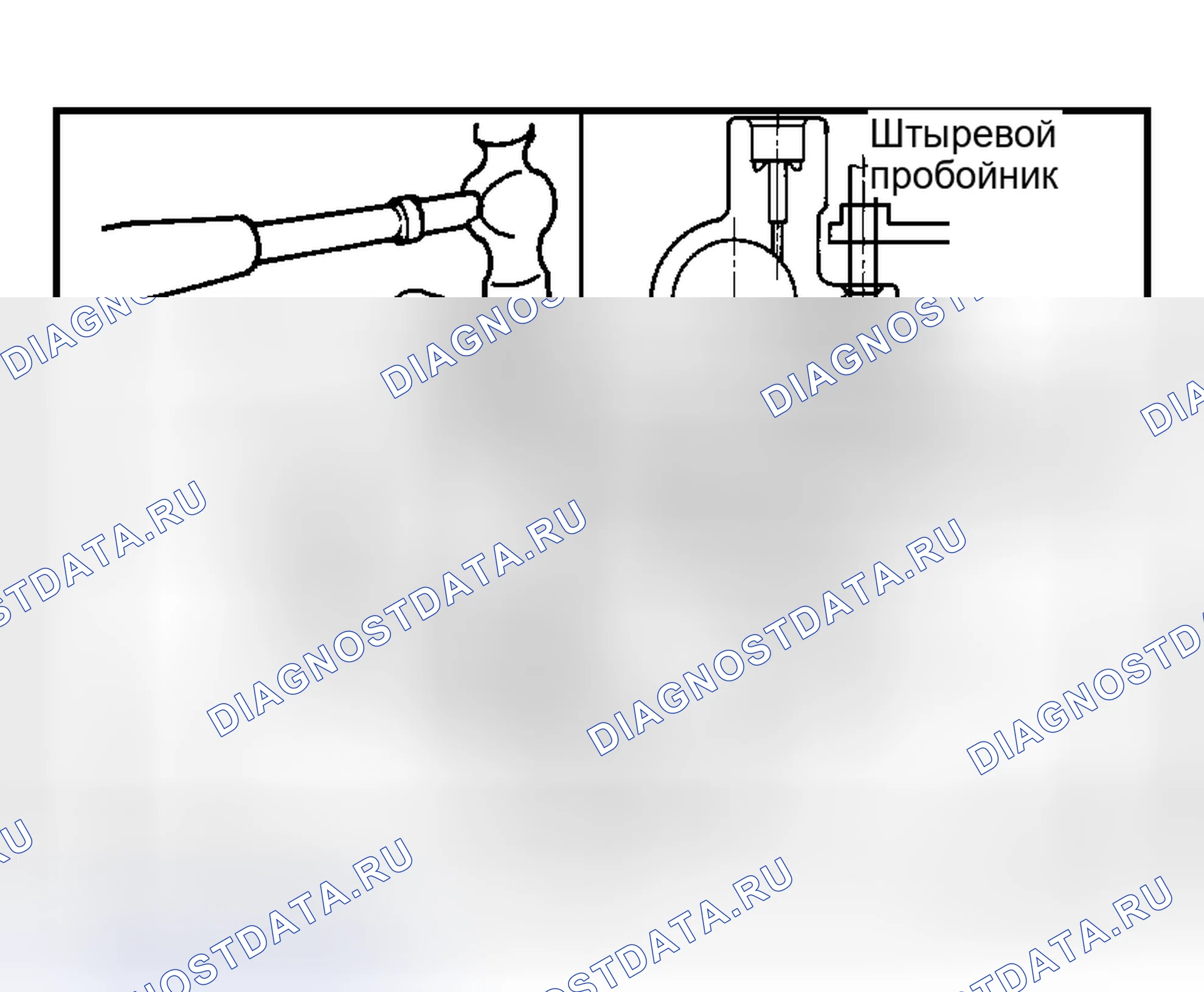 Рис. 45. Honda Logo I