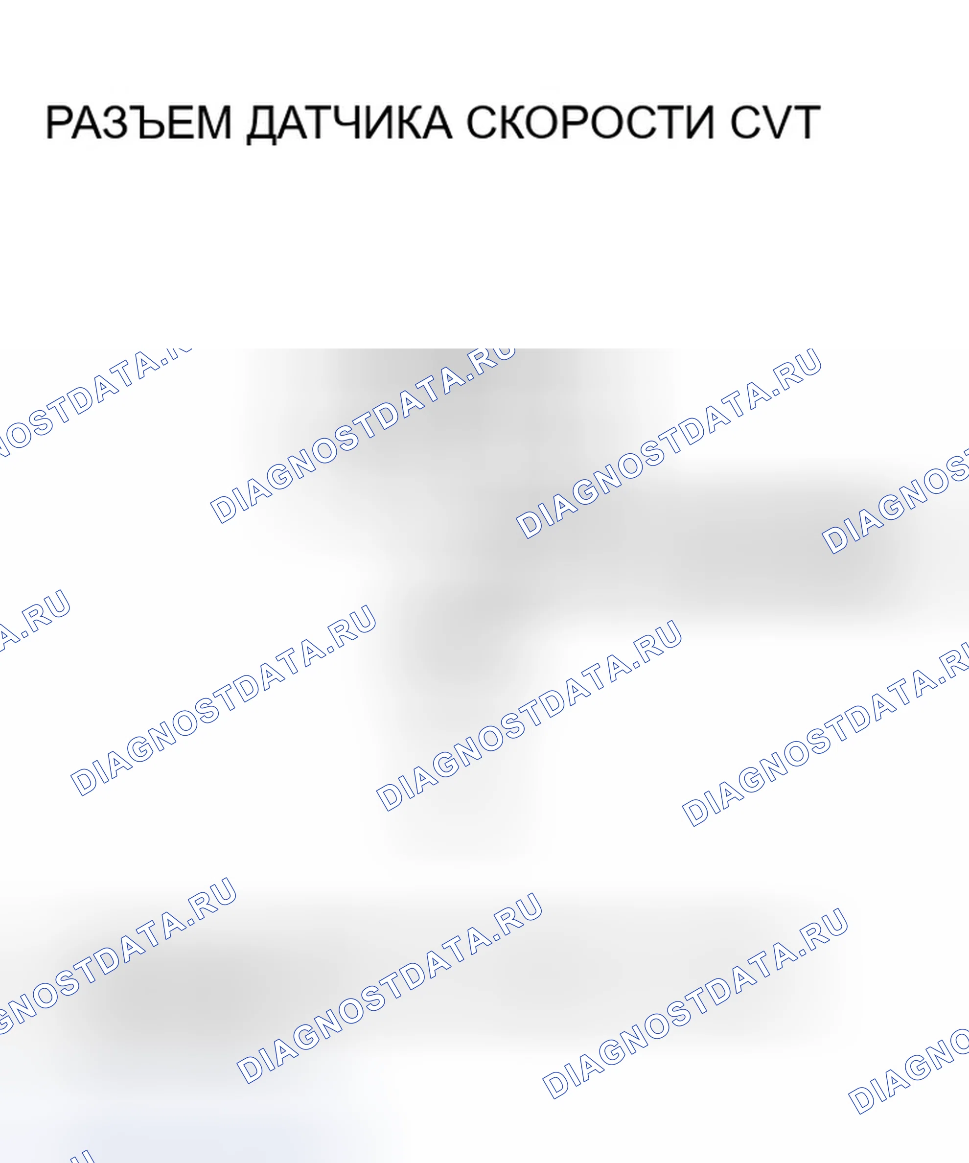 Рис. 1152. Honda Civic VII рестайлинг