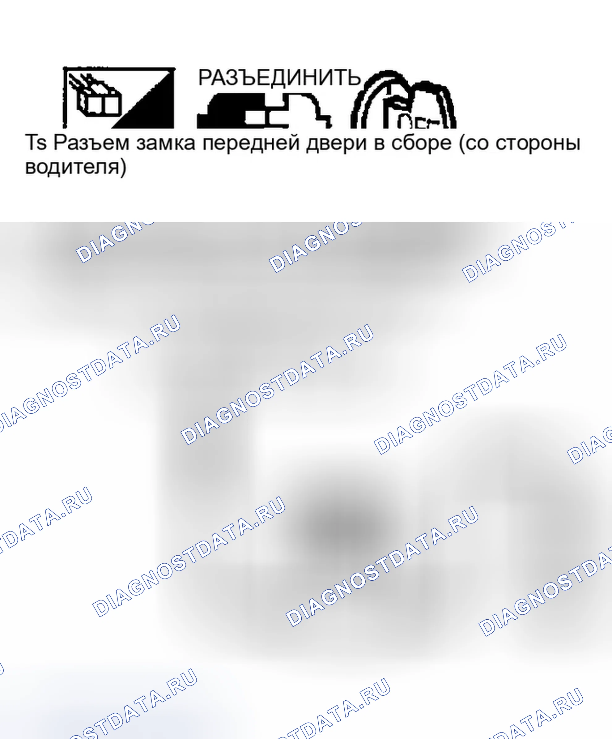 Рис. 105. Infiniti FX35 I