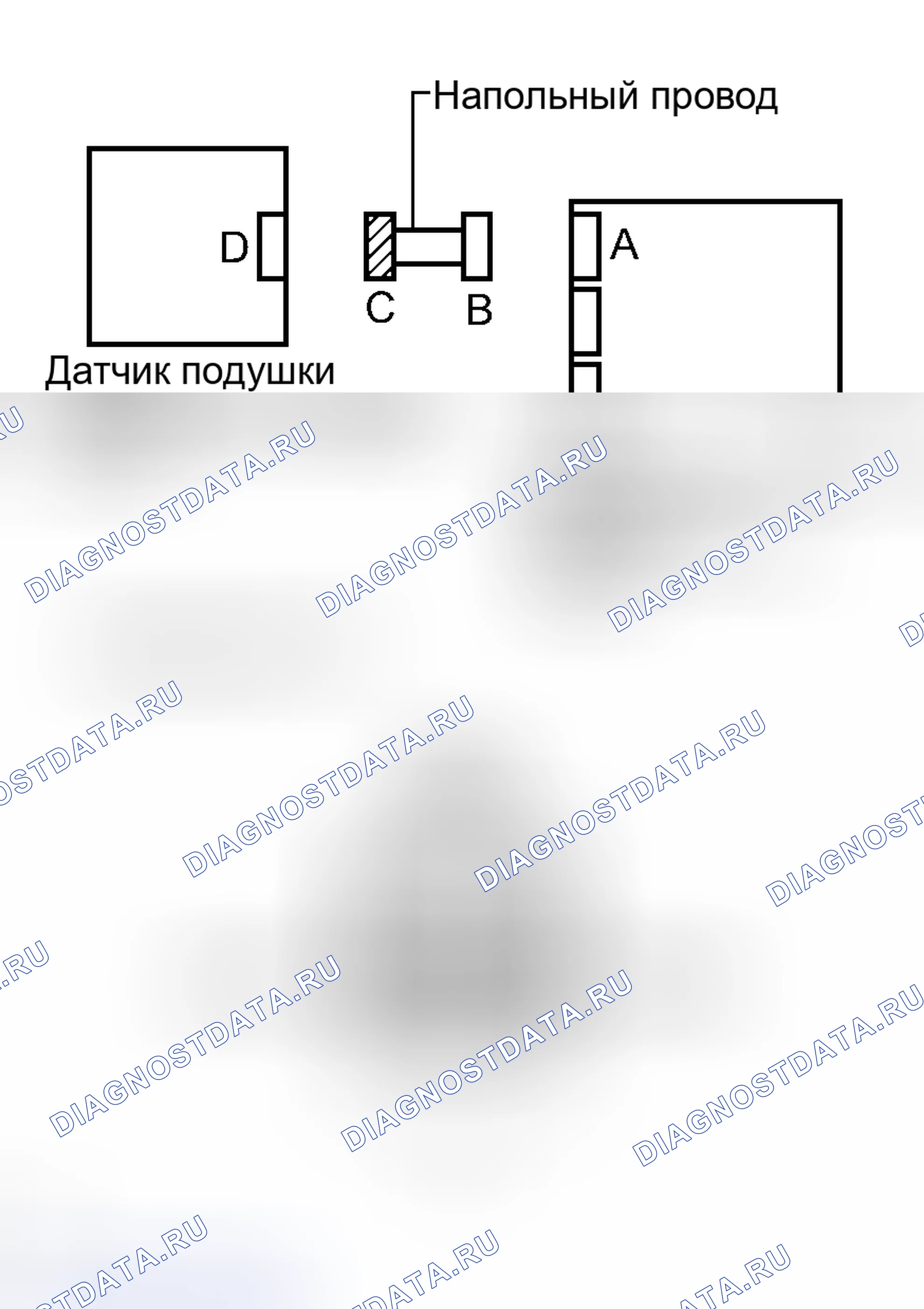 Рис. 43. Haval H8 I