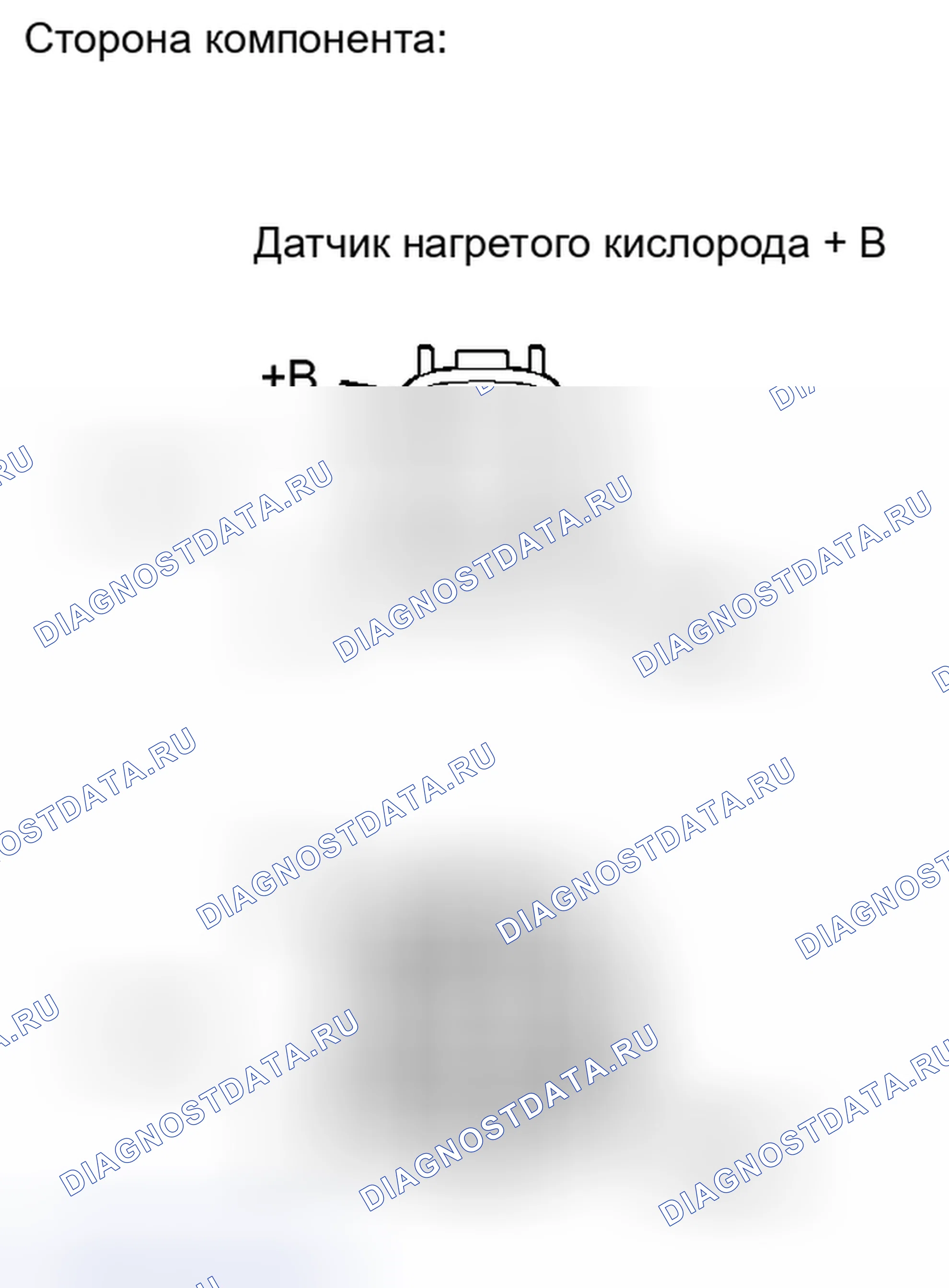 Рис. 146: ПОРЯДОК ВЫПОЛНЕНИЯ РАБОТ. Toyota Avalon XX30 рестайлинг 2