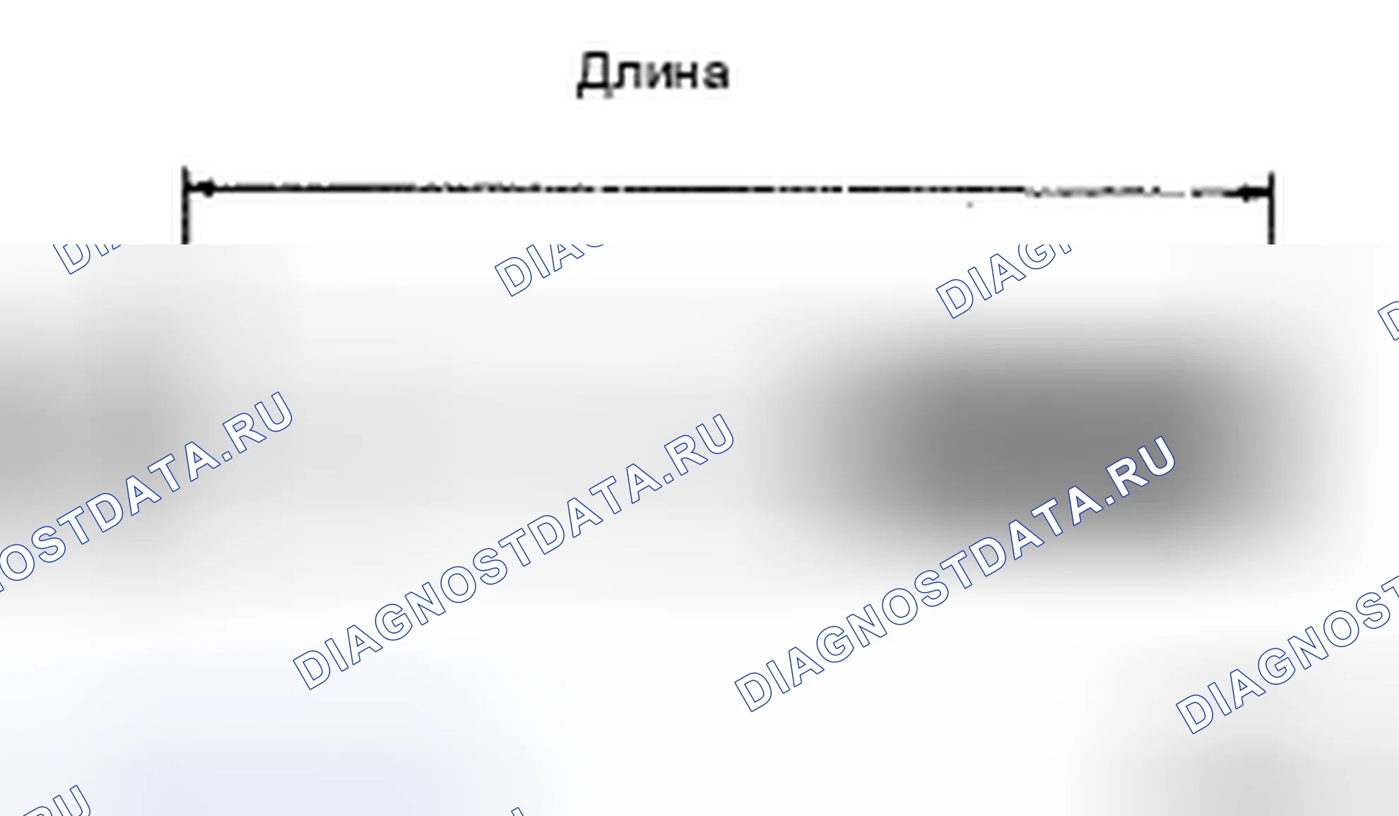 Рис. 131. Kia Soul II рестайлинг
