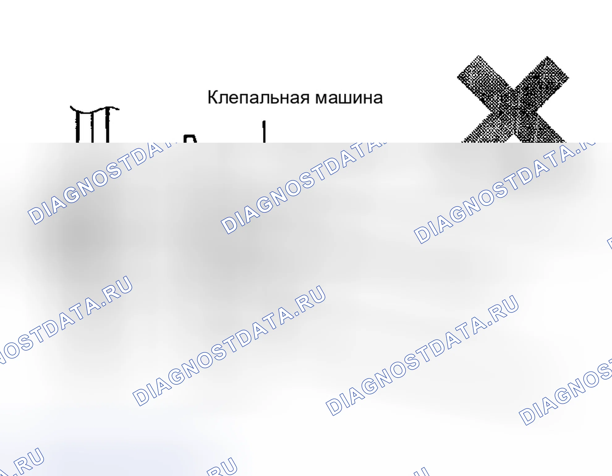Рис. 17. Kia Soul III рестайлинг