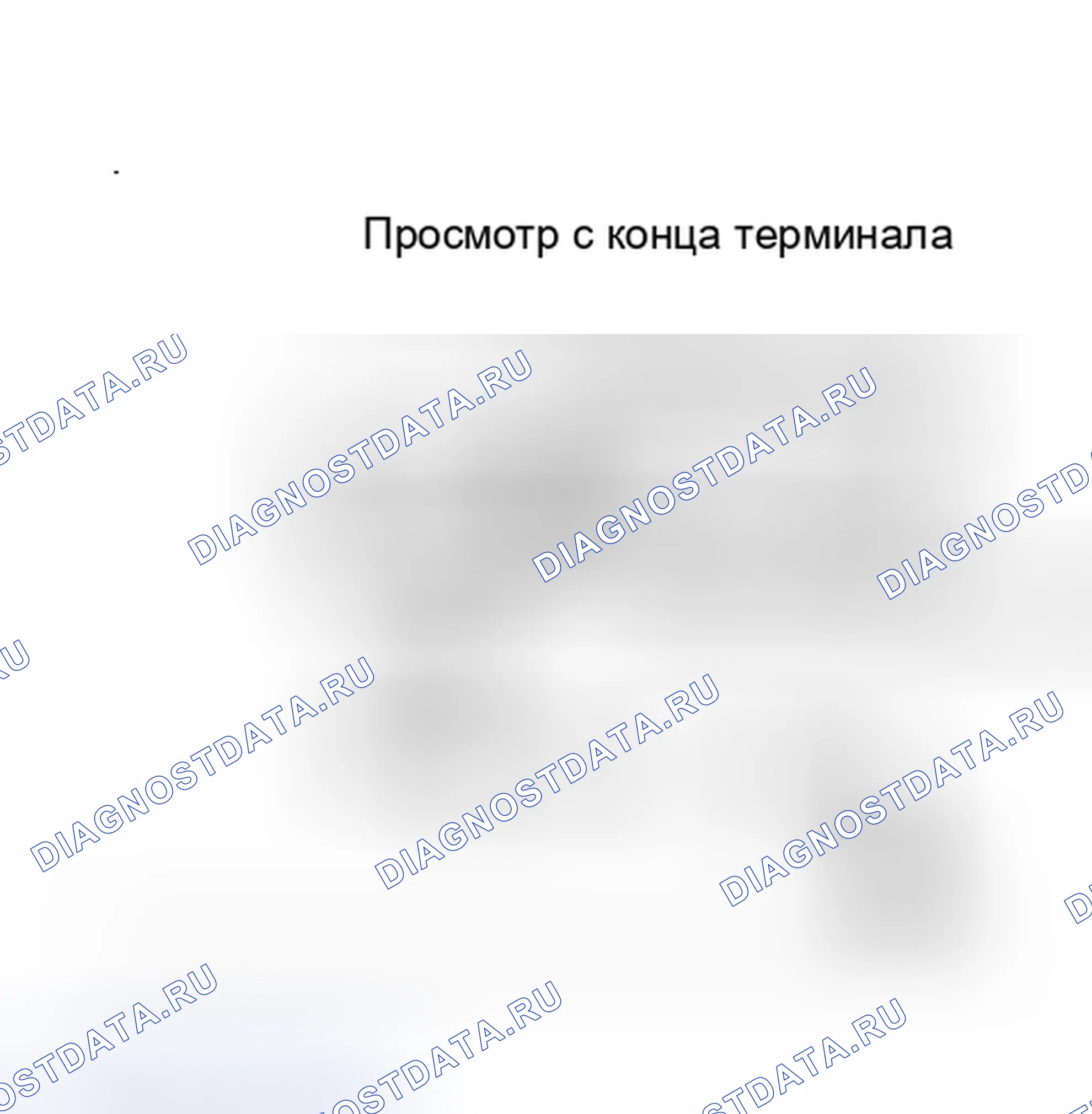 Рис. 168. Plymouth Voyager I