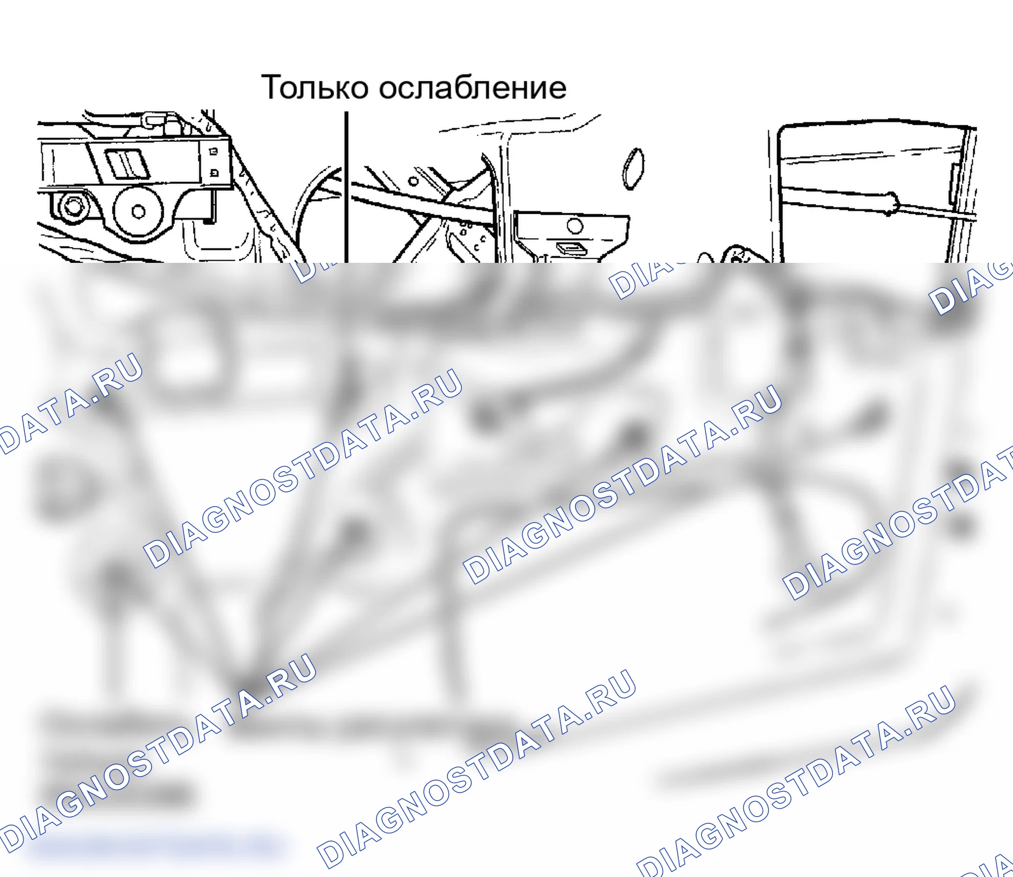 Рис. 1. Jeep Grand Cherokee ZJ рестайлинг