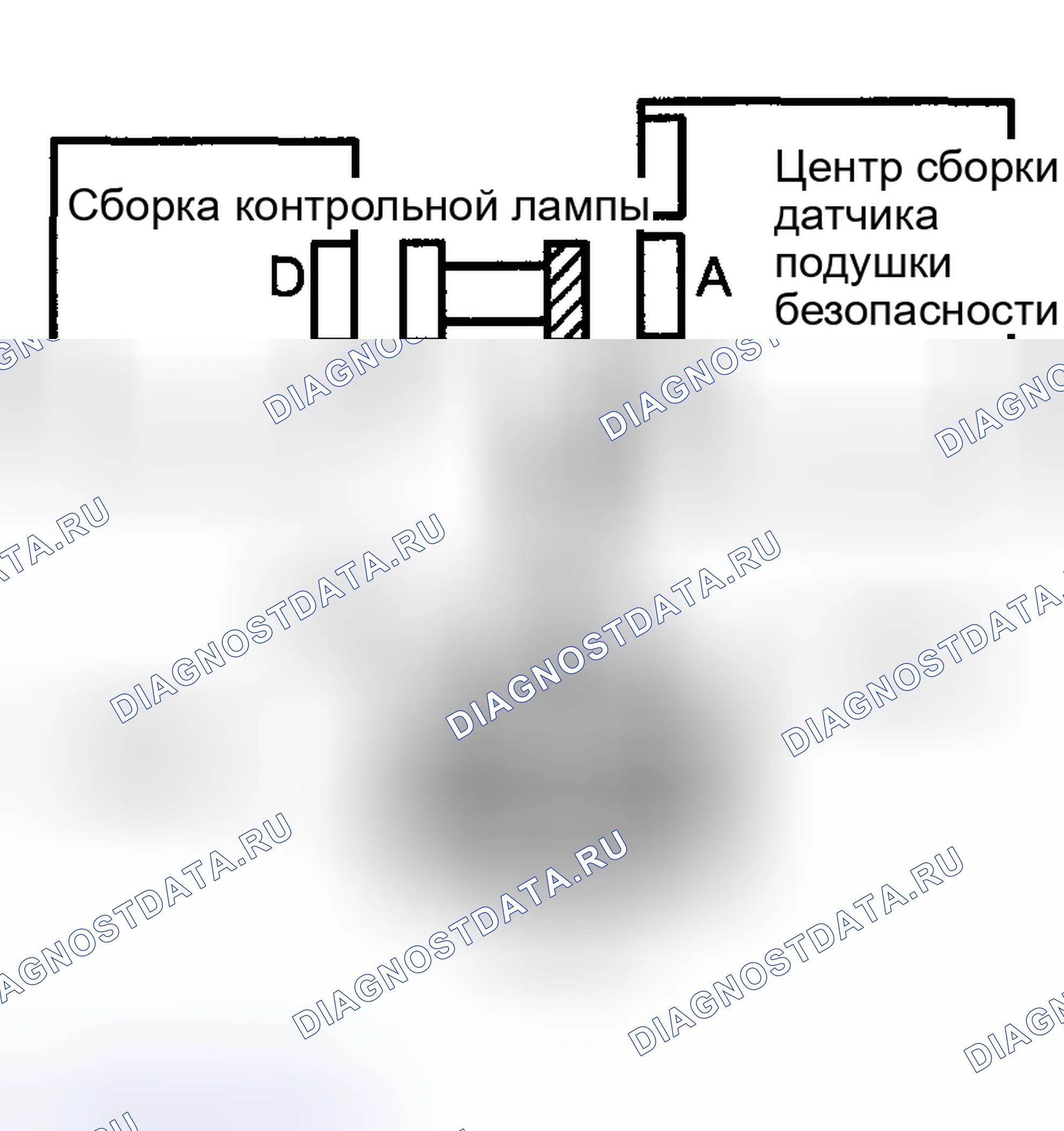Рис. 364. Toyota Highlander I рестайлинг