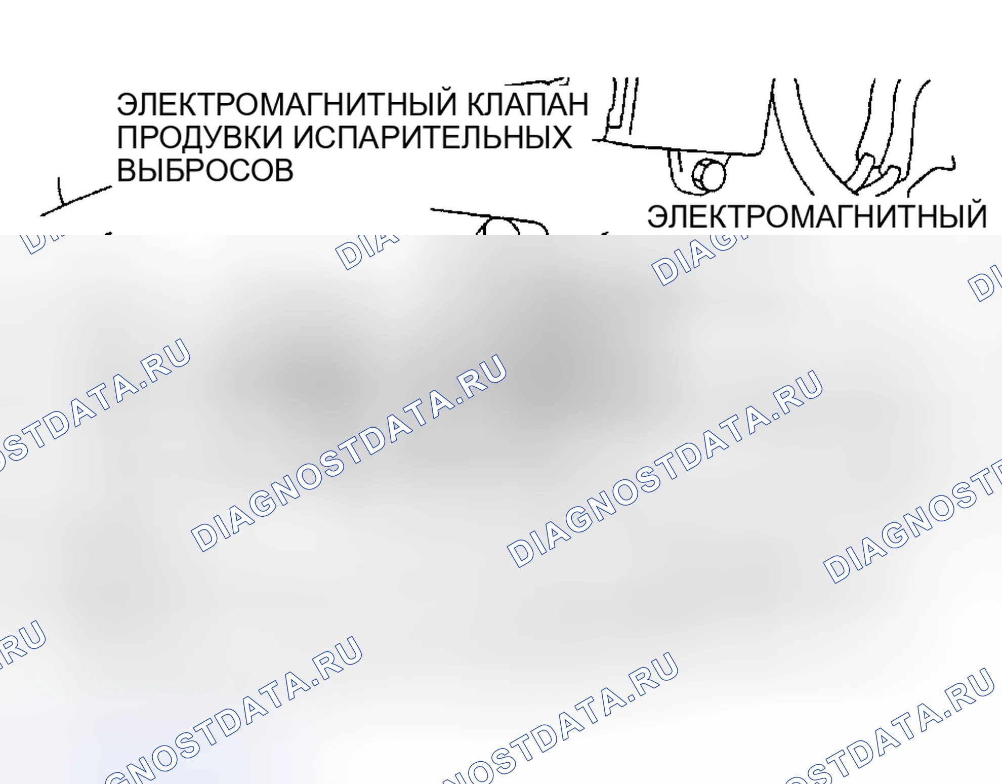 Рис. 44. Mitsubishi Lancer IX рестайлинг