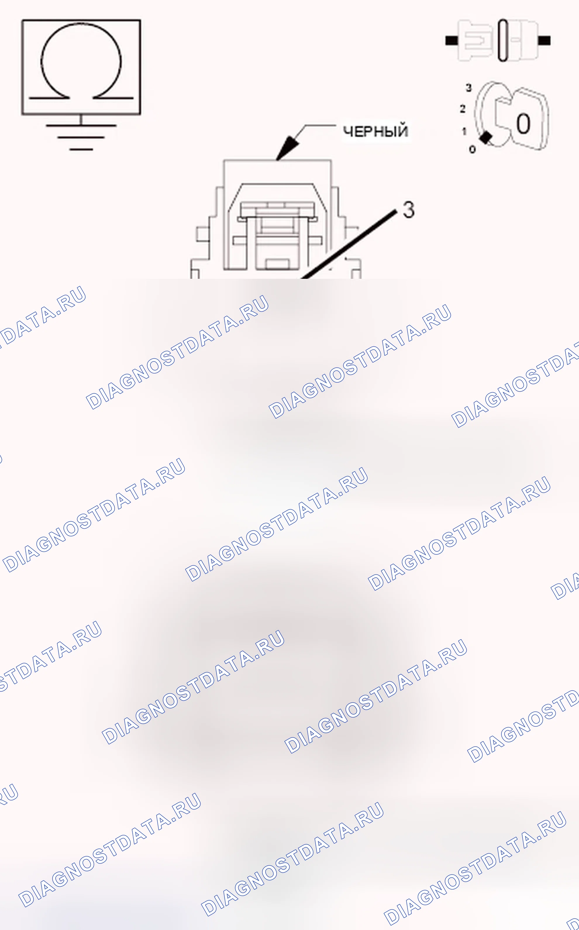 Рис. 575. Dodge Journey I