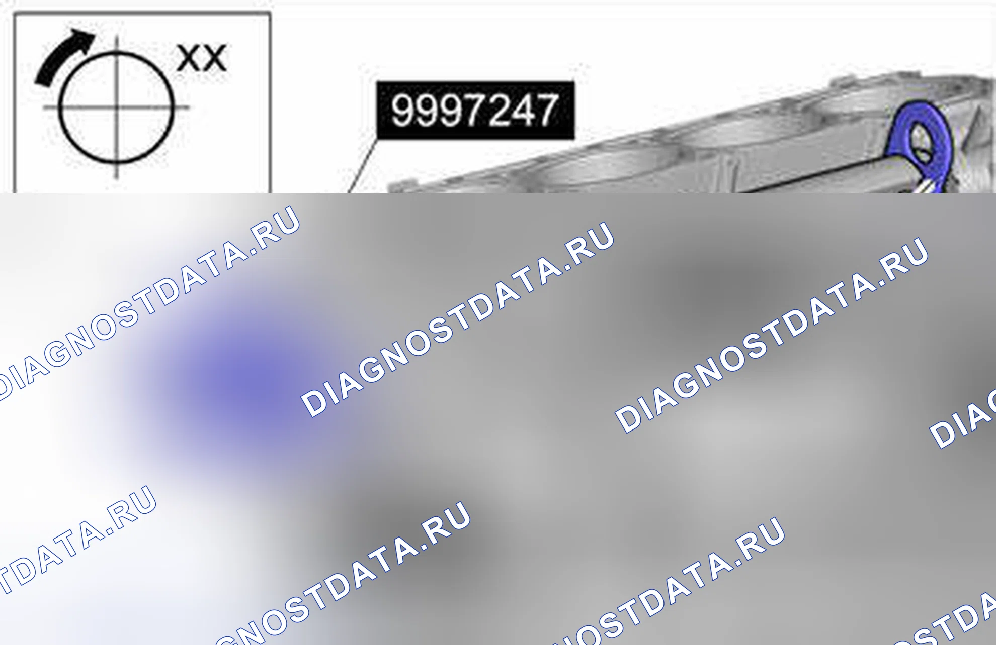 Рис. 860. Volvo XC90 I