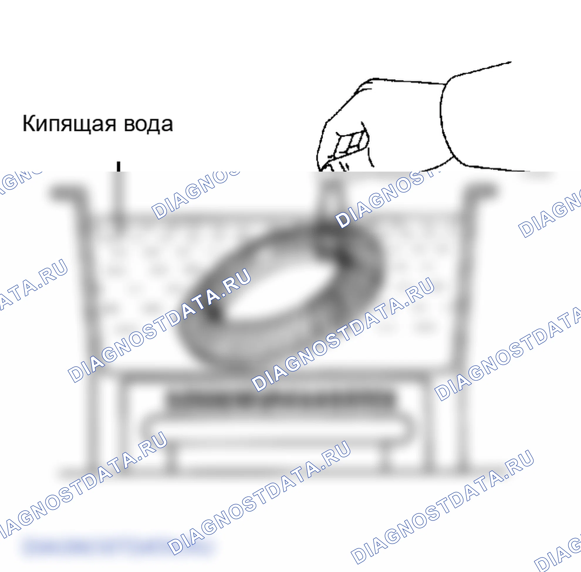 Рис. 123. Lexus GS III
