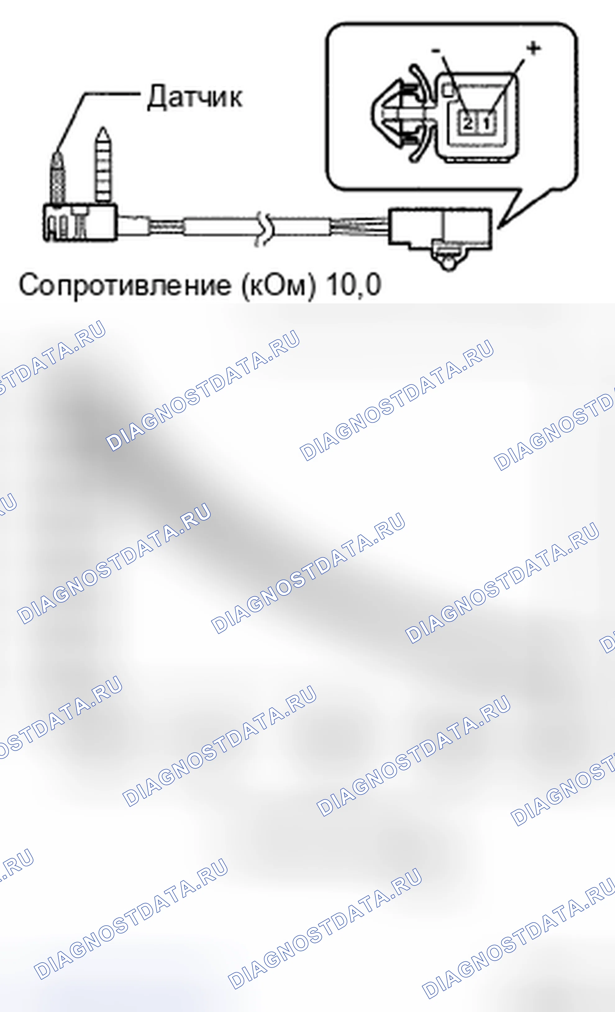 Рис. 29: ПРОЦЕДУРА КОНТРОЛЯ. Toyota Land Cruiser 200