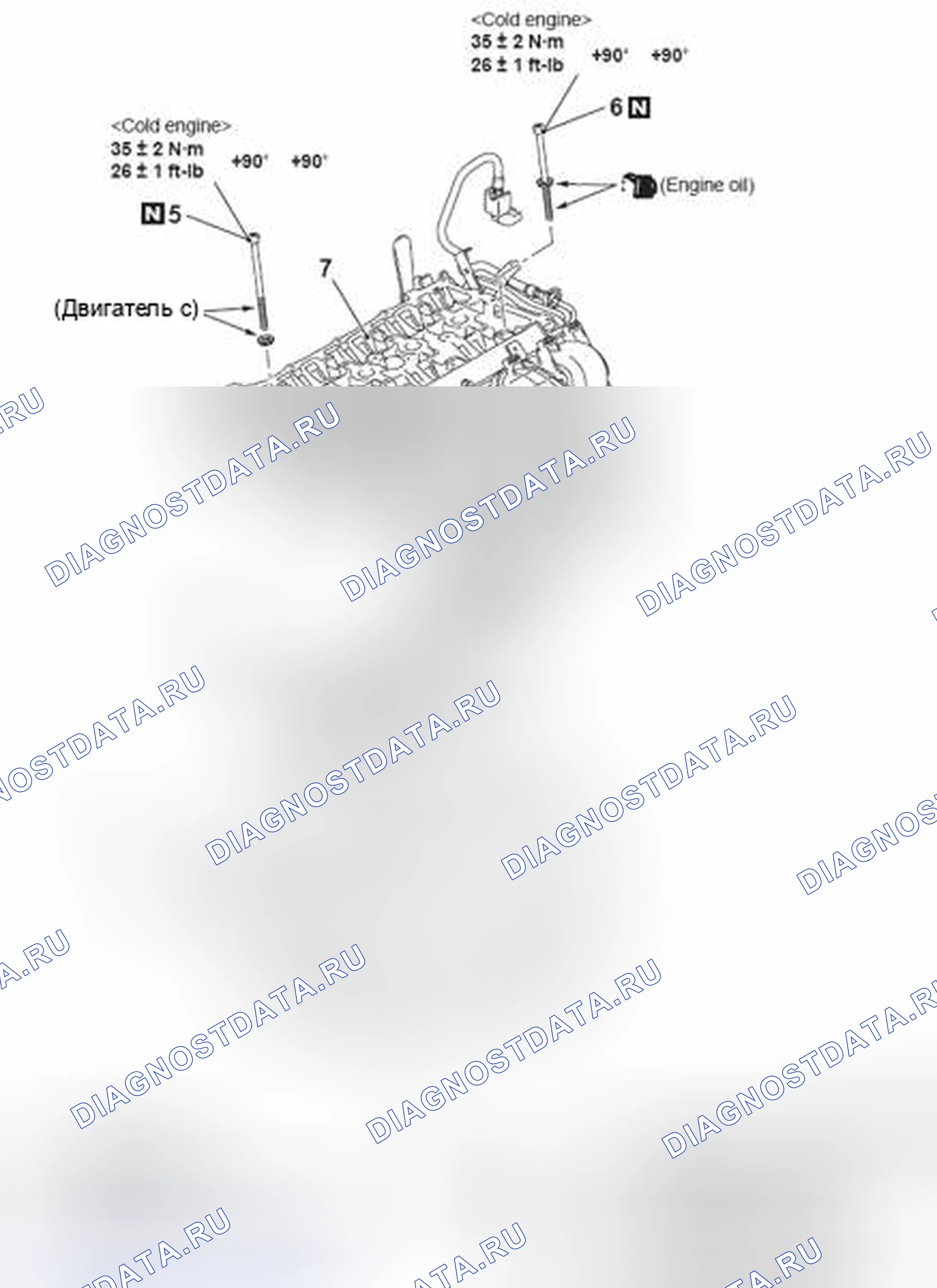 Рис. 49. Mercedes-Benz CLA-класс C117/X117 рестайлинг