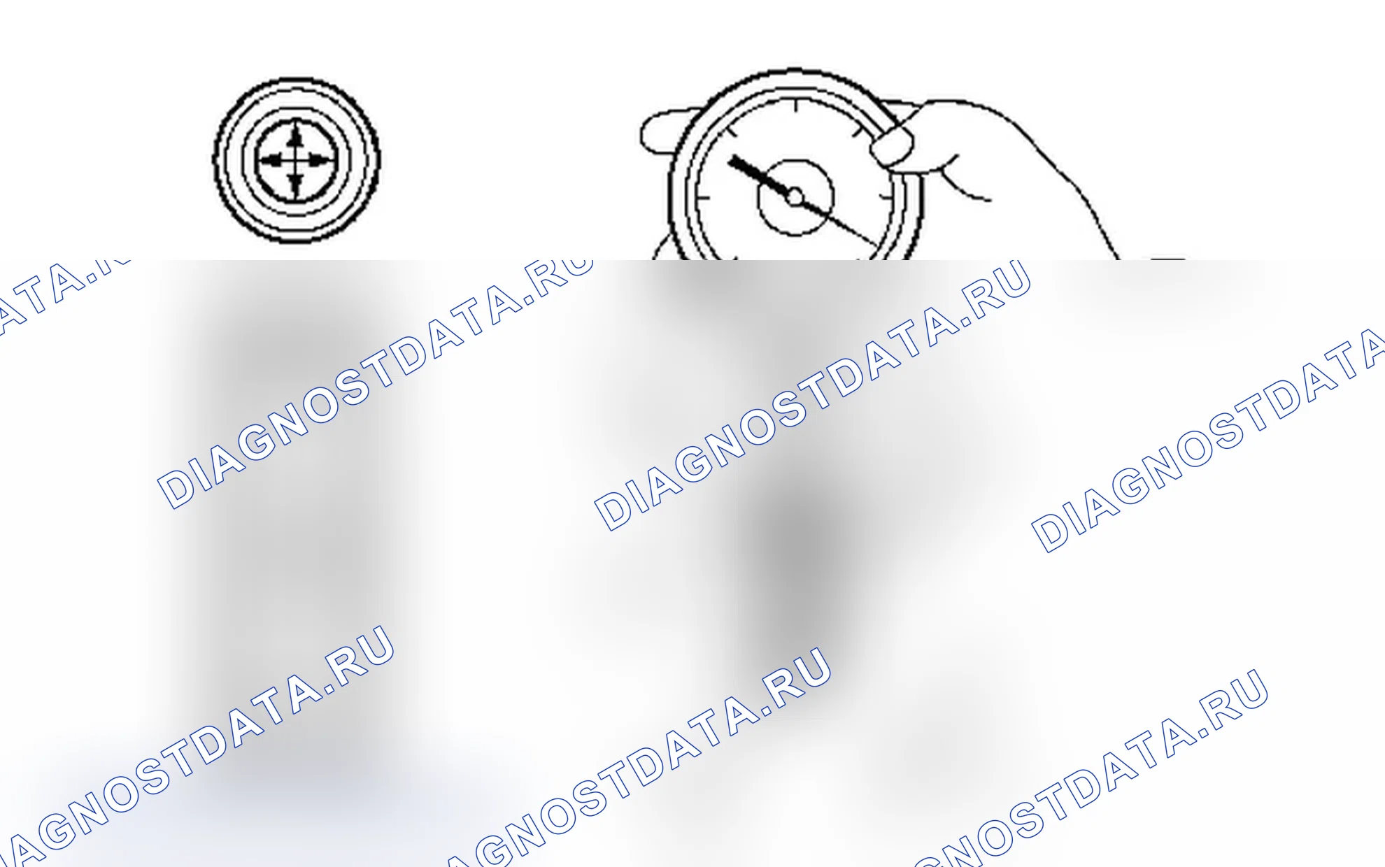 Рис. 244. Toyota Prius C I