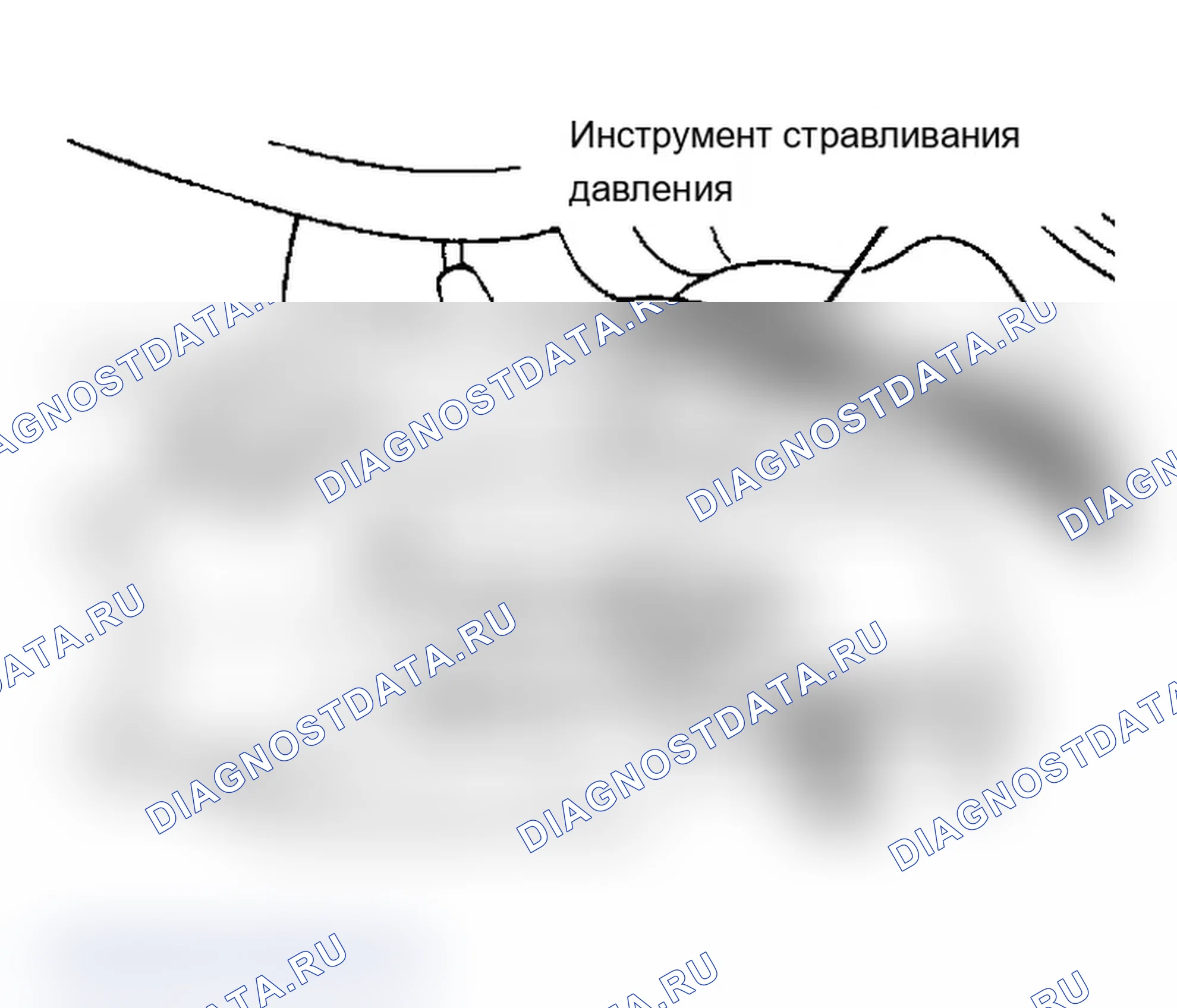 Рис. 1: Отключение дозирующего клапана для стравливания давления (типовой вариант). Chevrolet Chevette I