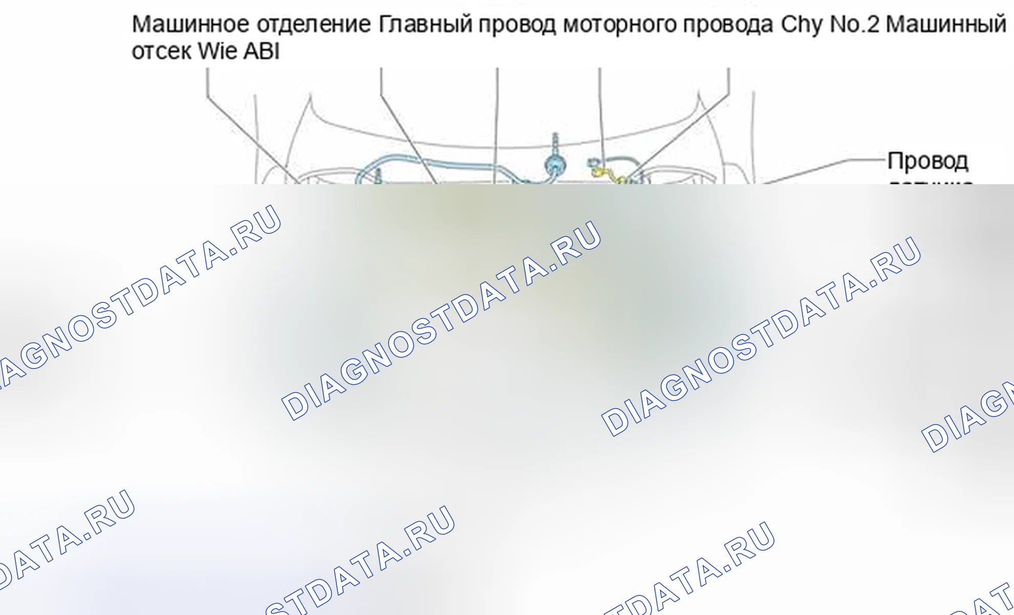 Рис. 14. Toyota Camry XV40 рестайлинг