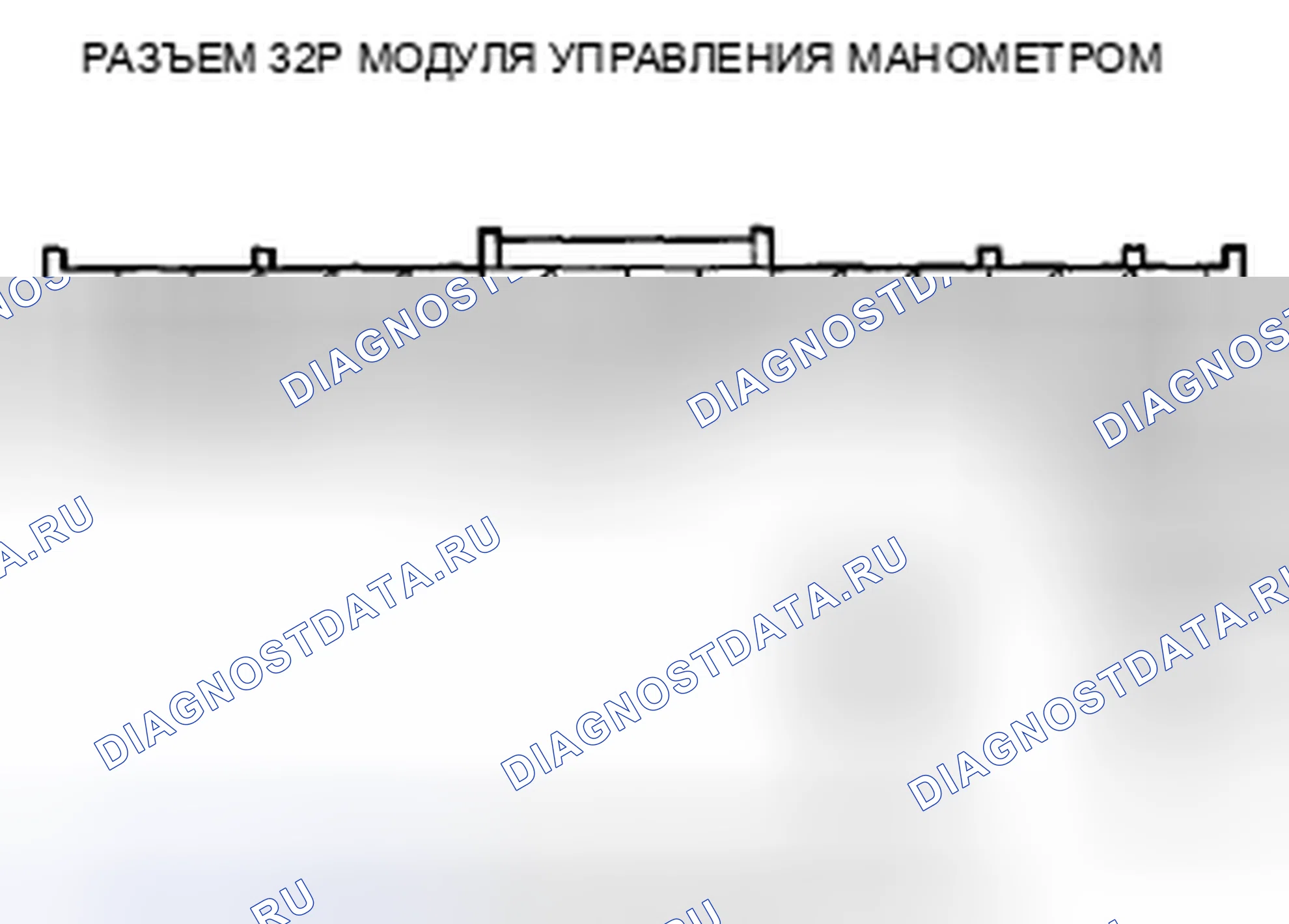 Рис. 139: расшифровка кода ошибки U0029: Ошибка линии связи F-CAN (шина-OFF). Honda Accord VIII