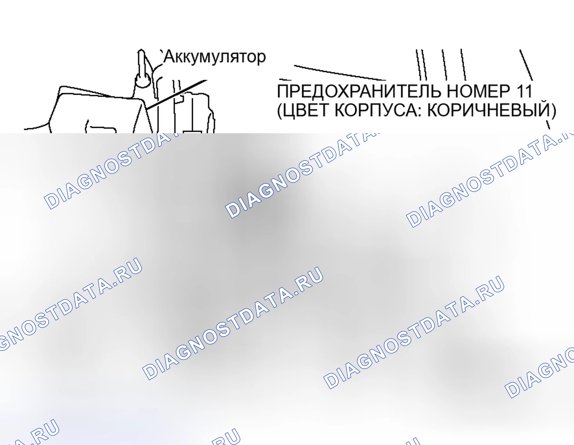 Рис. 45. Honda Fit Shuttle I