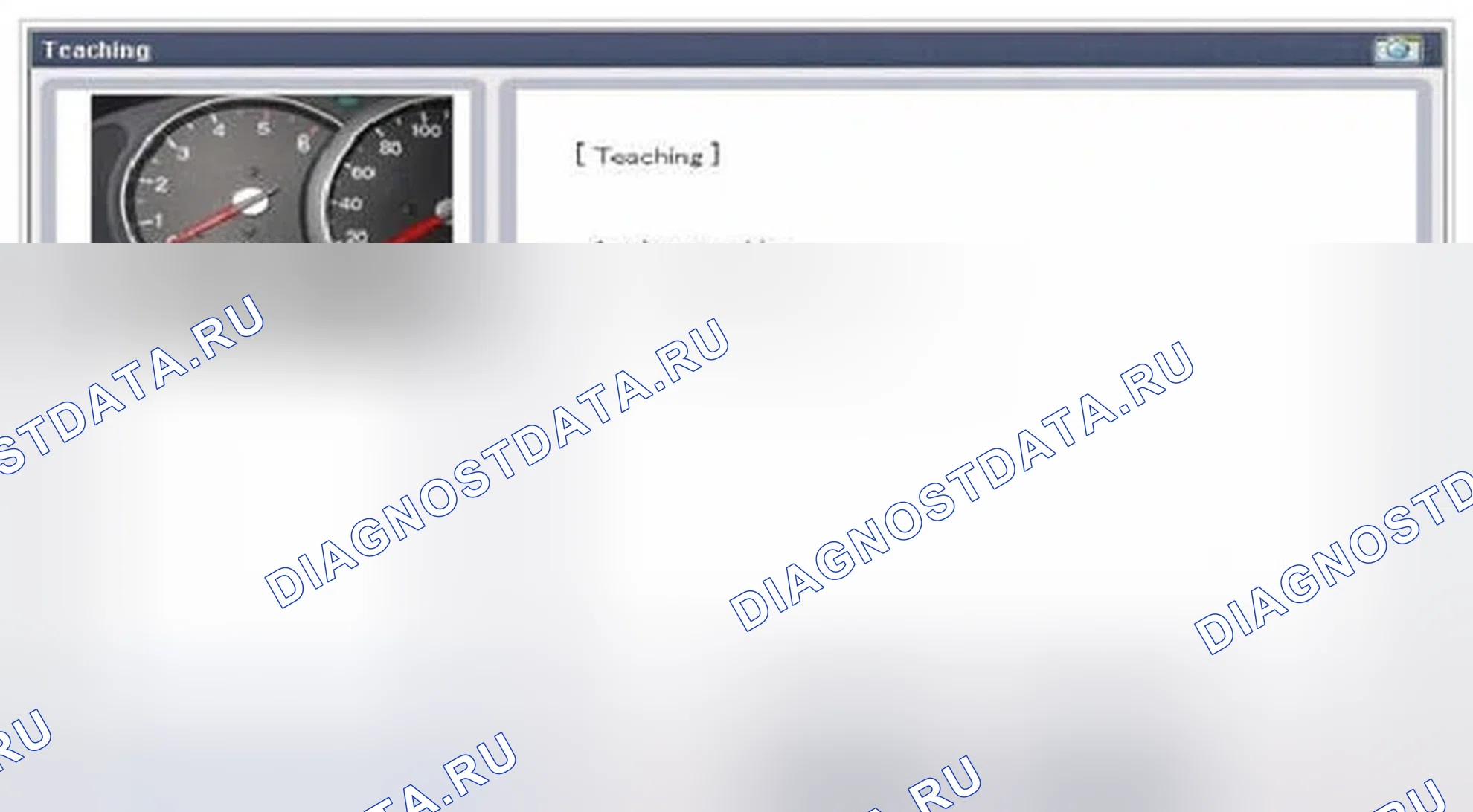 Рис. 126. Hyundai Azera II
