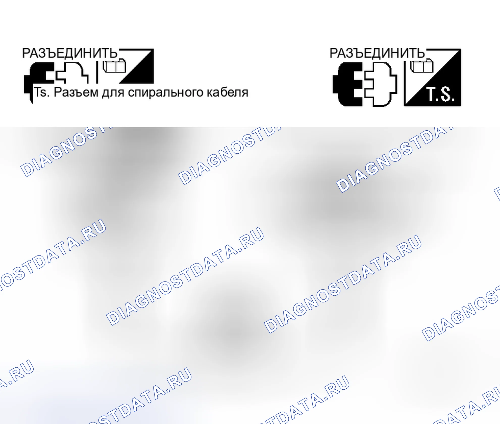 Рис. 131. Honda N-WGN I