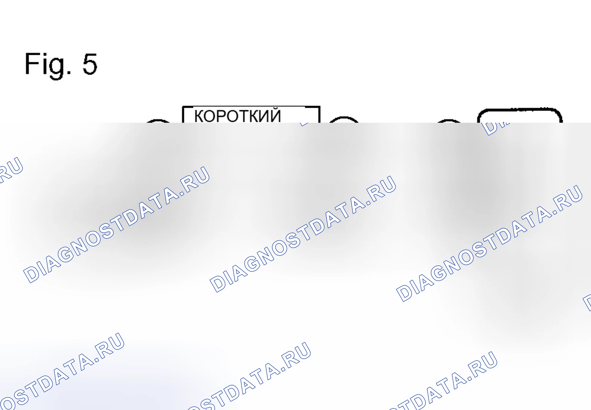 Рис. 58. Haval H5 I